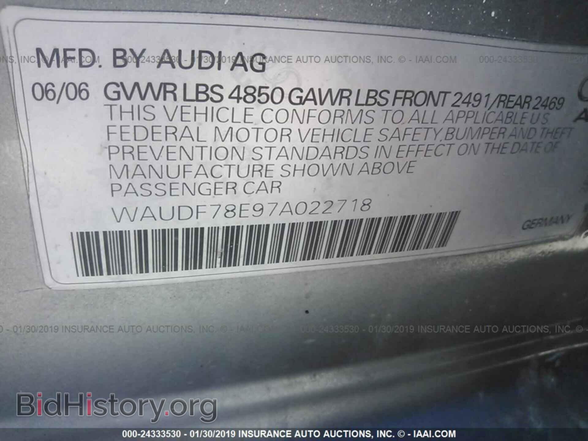 2007 AUDI A4 - VIN: WAUDF78E97A022718 - Photo 9