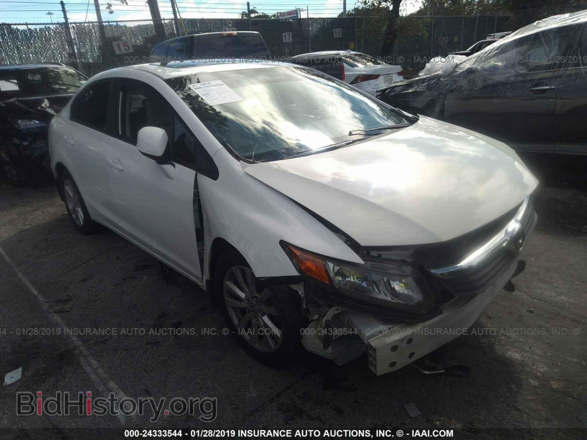 Фотография 19XFB2F87CE101514 - HONDA CIVIC 2012