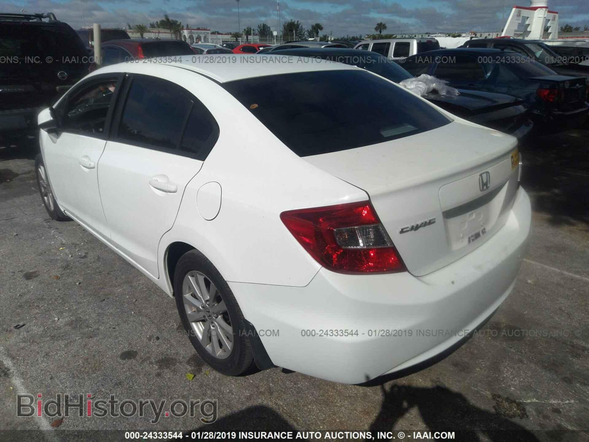 2012 HONDA CIVIC - VIN: 19XFB2F87CE101514 - Photo 3