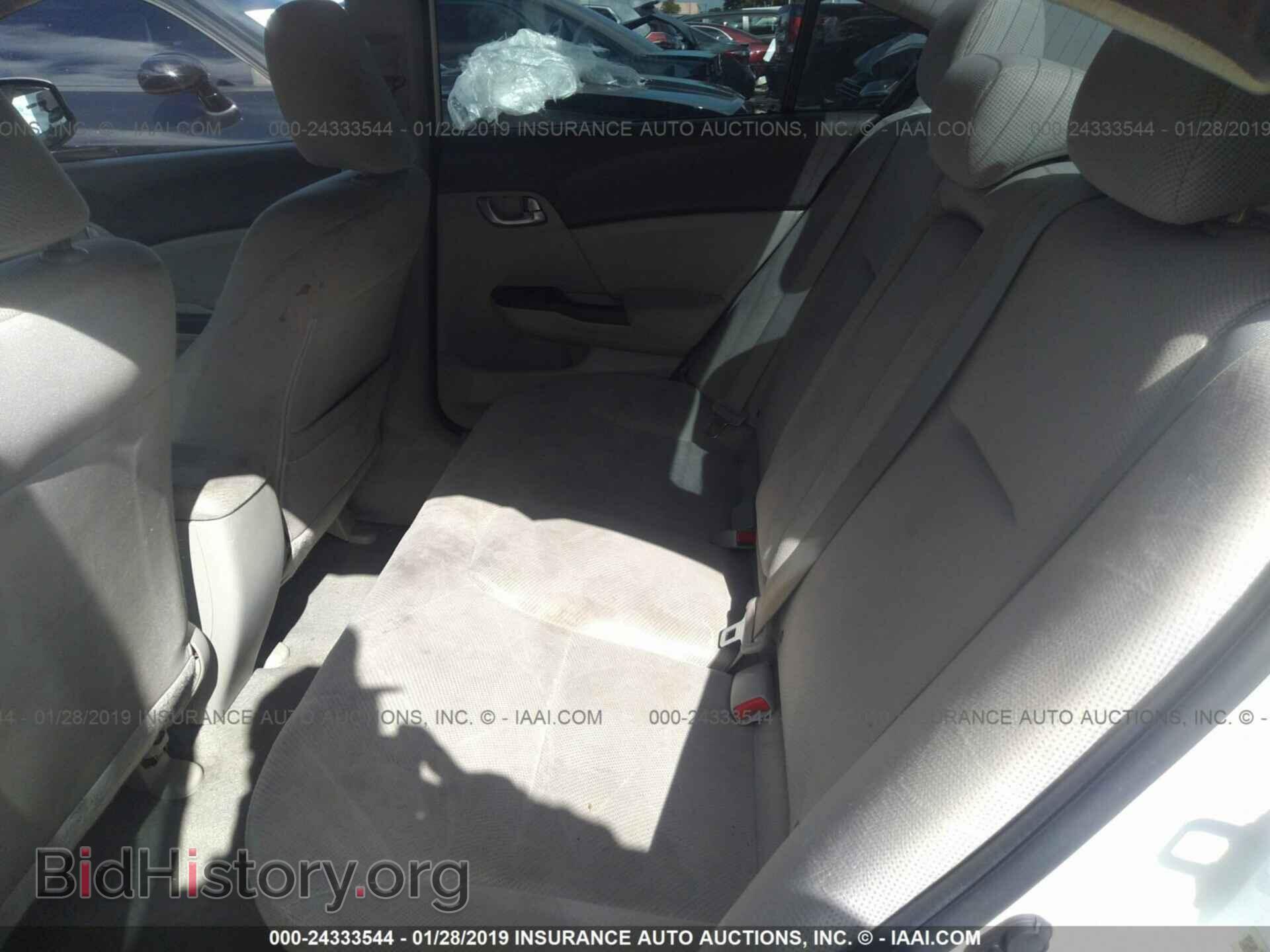 2012 HONDA CIVIC - VIN: 19XFB2F87CE101514 - Photo 8