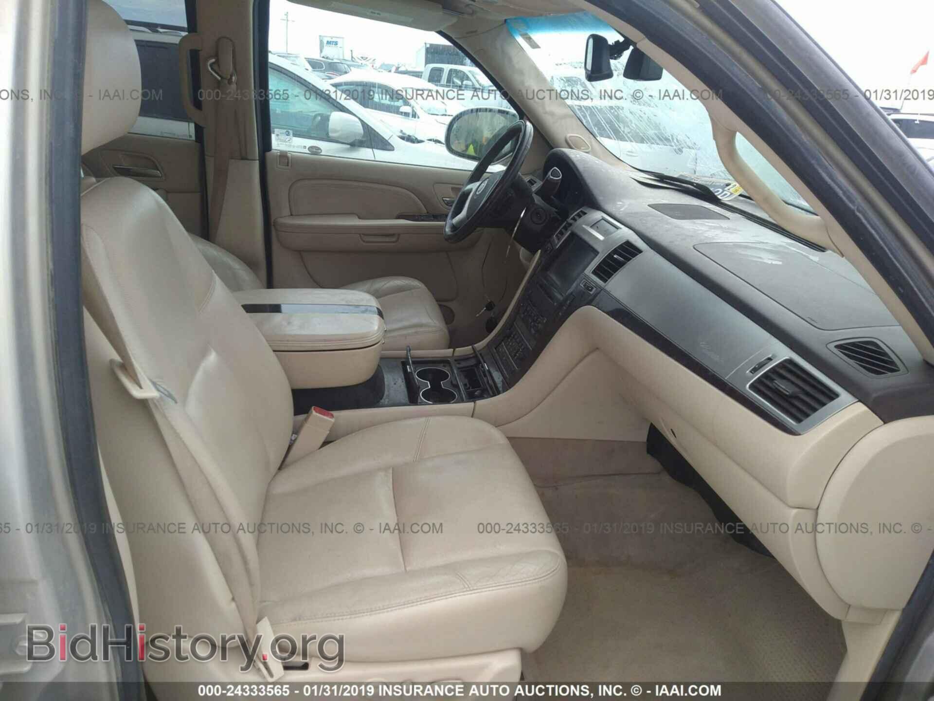 2007 CADILLAC ESCALADE - VIN: 1GYFK63847R163064 - Фото 5