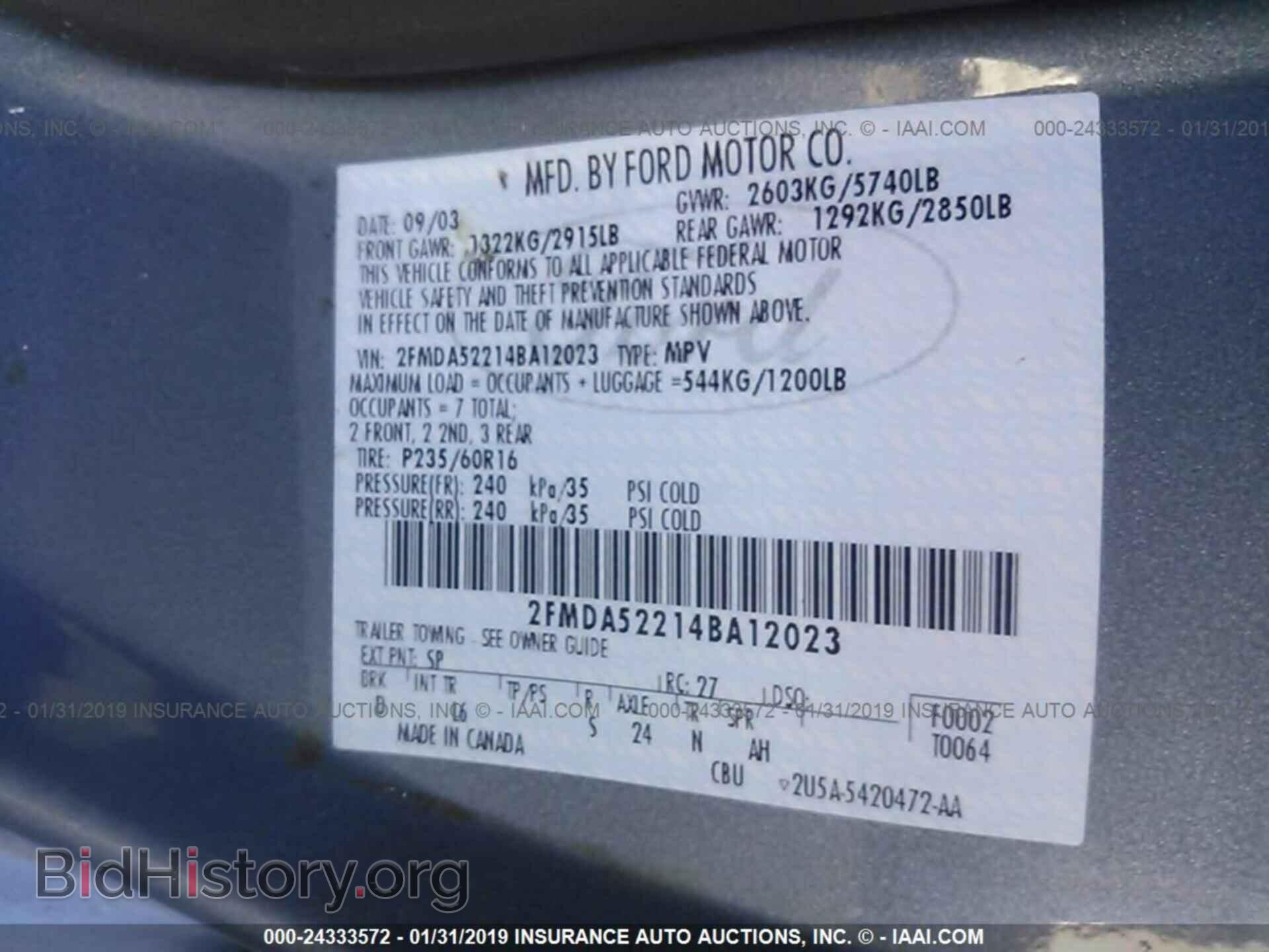 2004 FORD FREESTAR - VIN: 2FMDA52214BA12023 - Фото 9