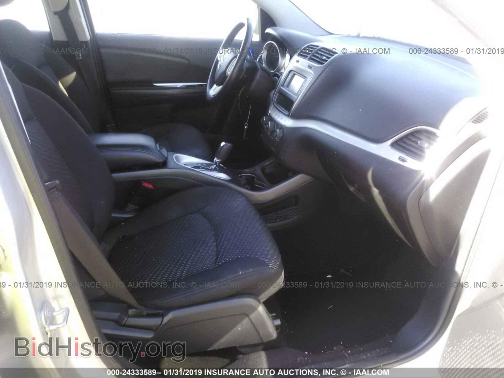 2014 DODGE JOURNEY - VIN: 3C4PDCAB0ET186198 - Photo 5