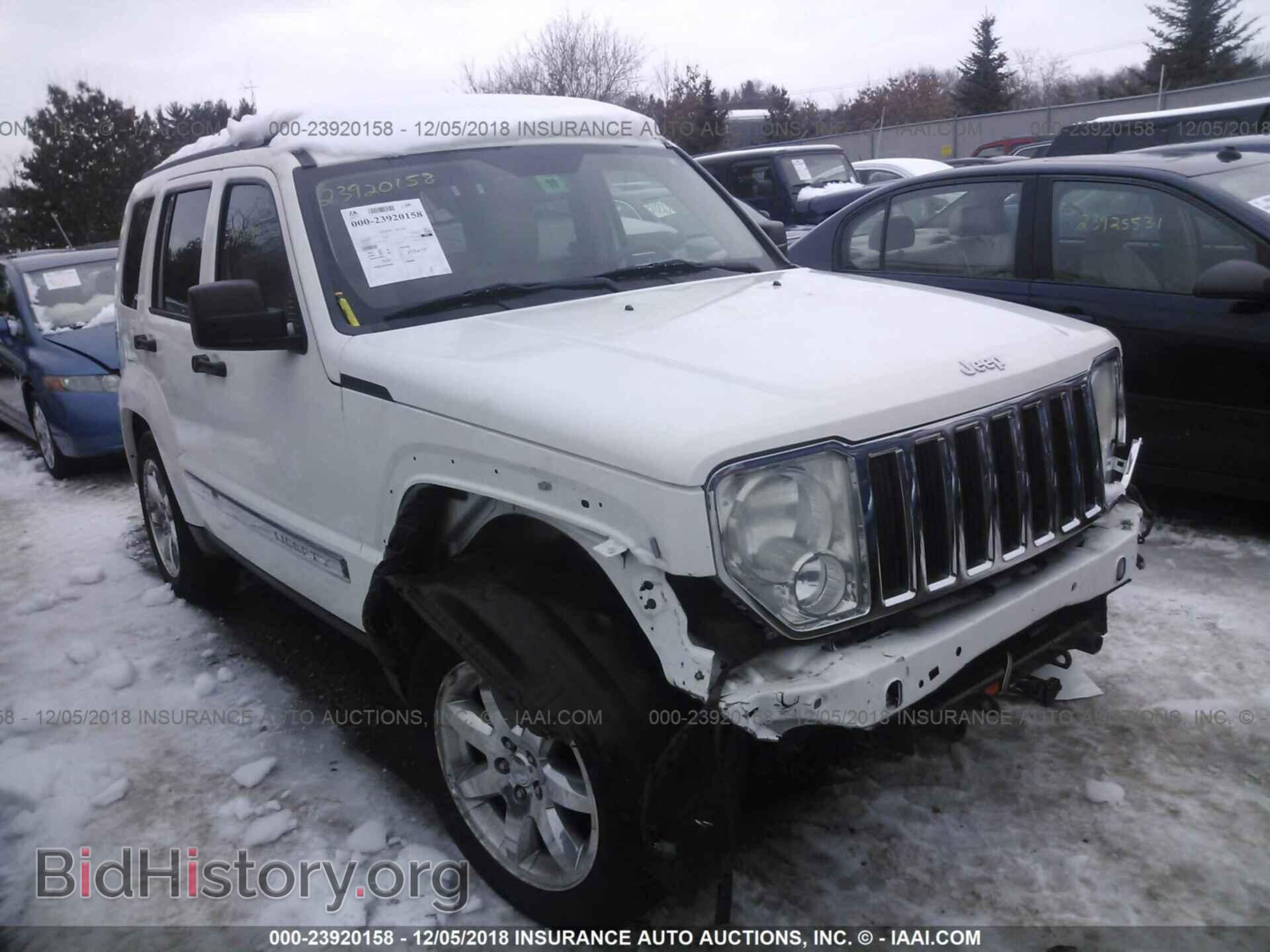 Photo 1FTBF2B60BEC56746 - FORD F250 2011