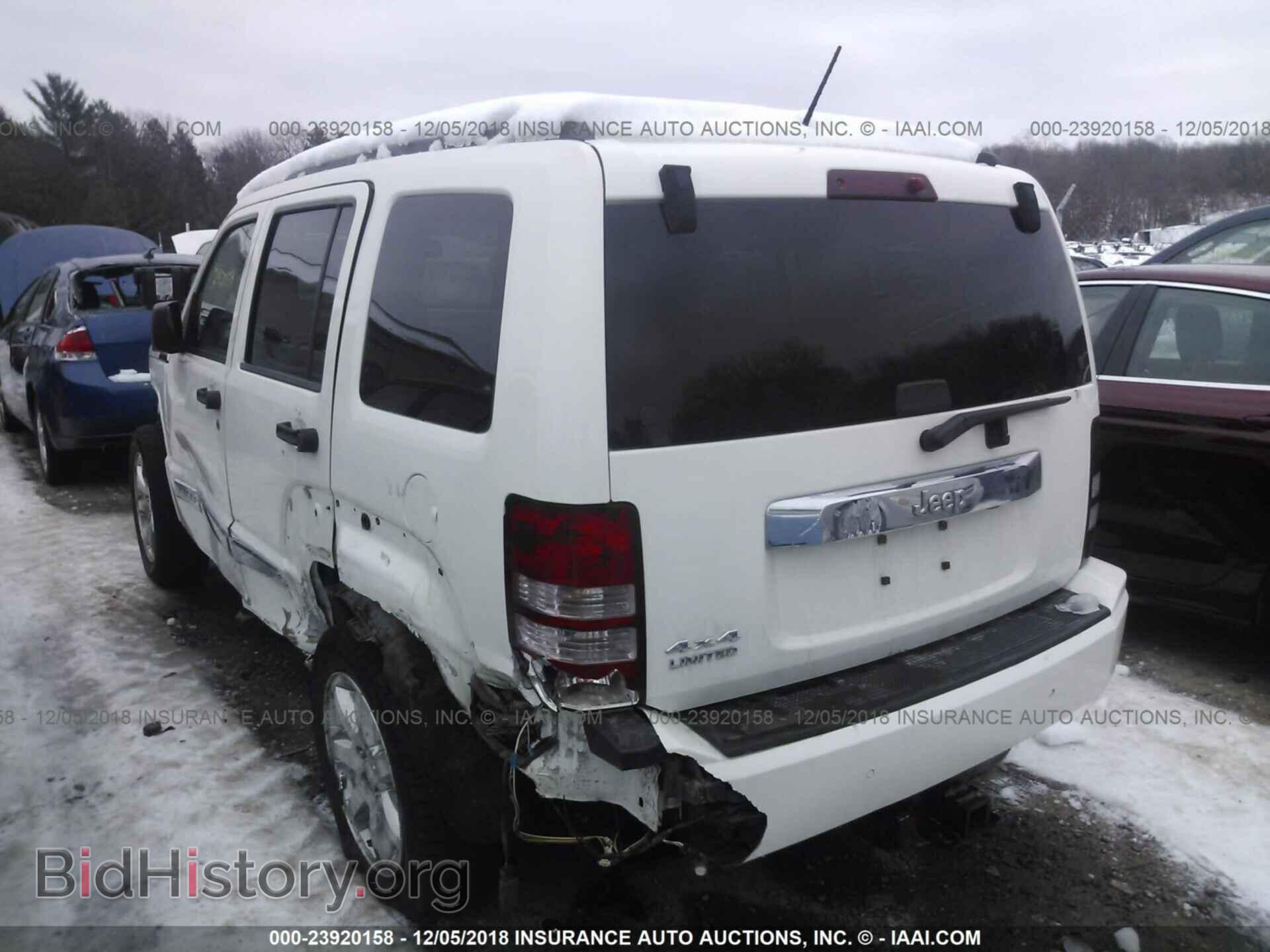 2011 FORD F250 - VIN: 1FTBF2B60BEC56746 - Фото 3
