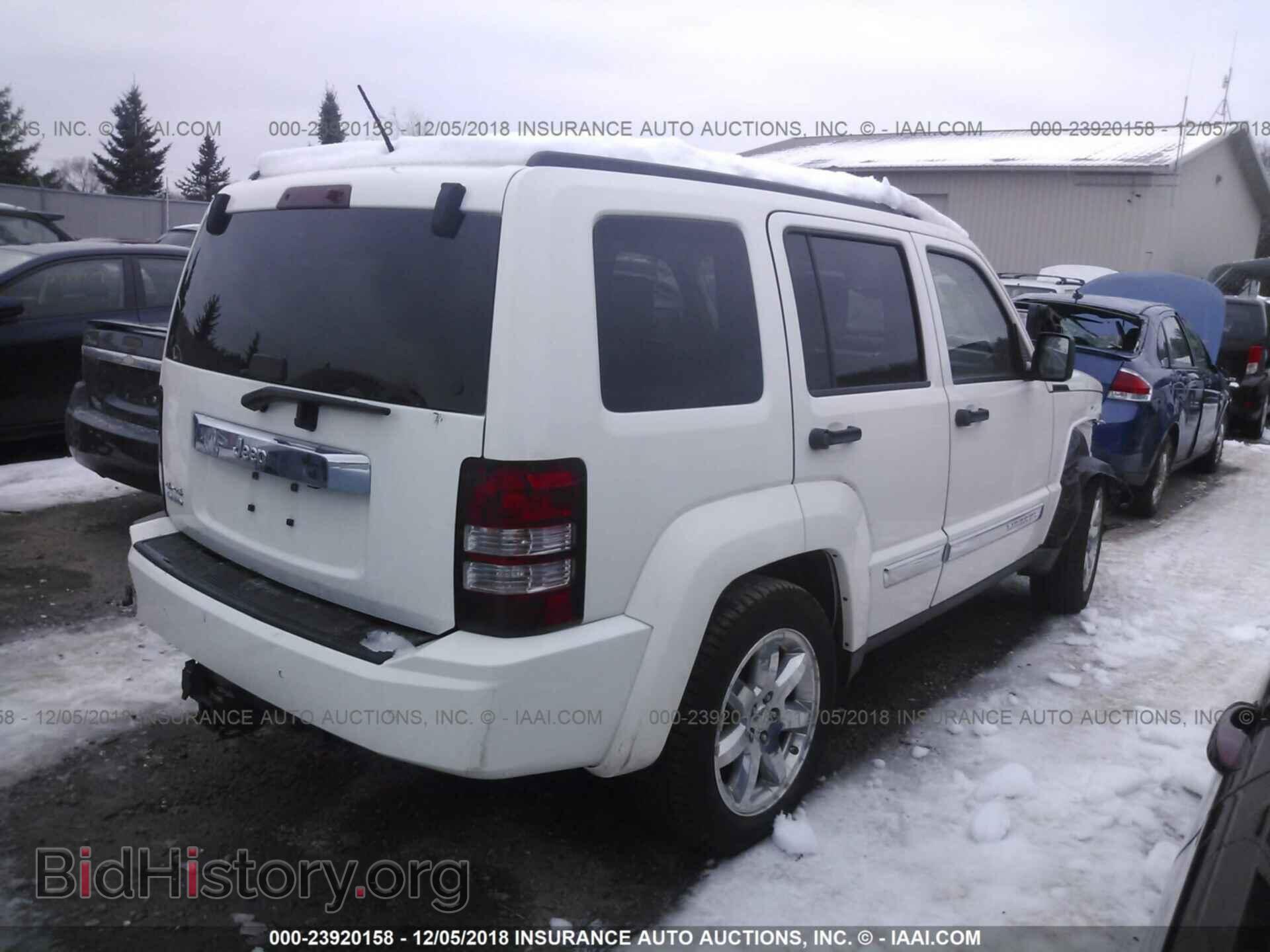 2011 FORD F250 - VIN: 1FTBF2B60BEC56746 - Фото 4