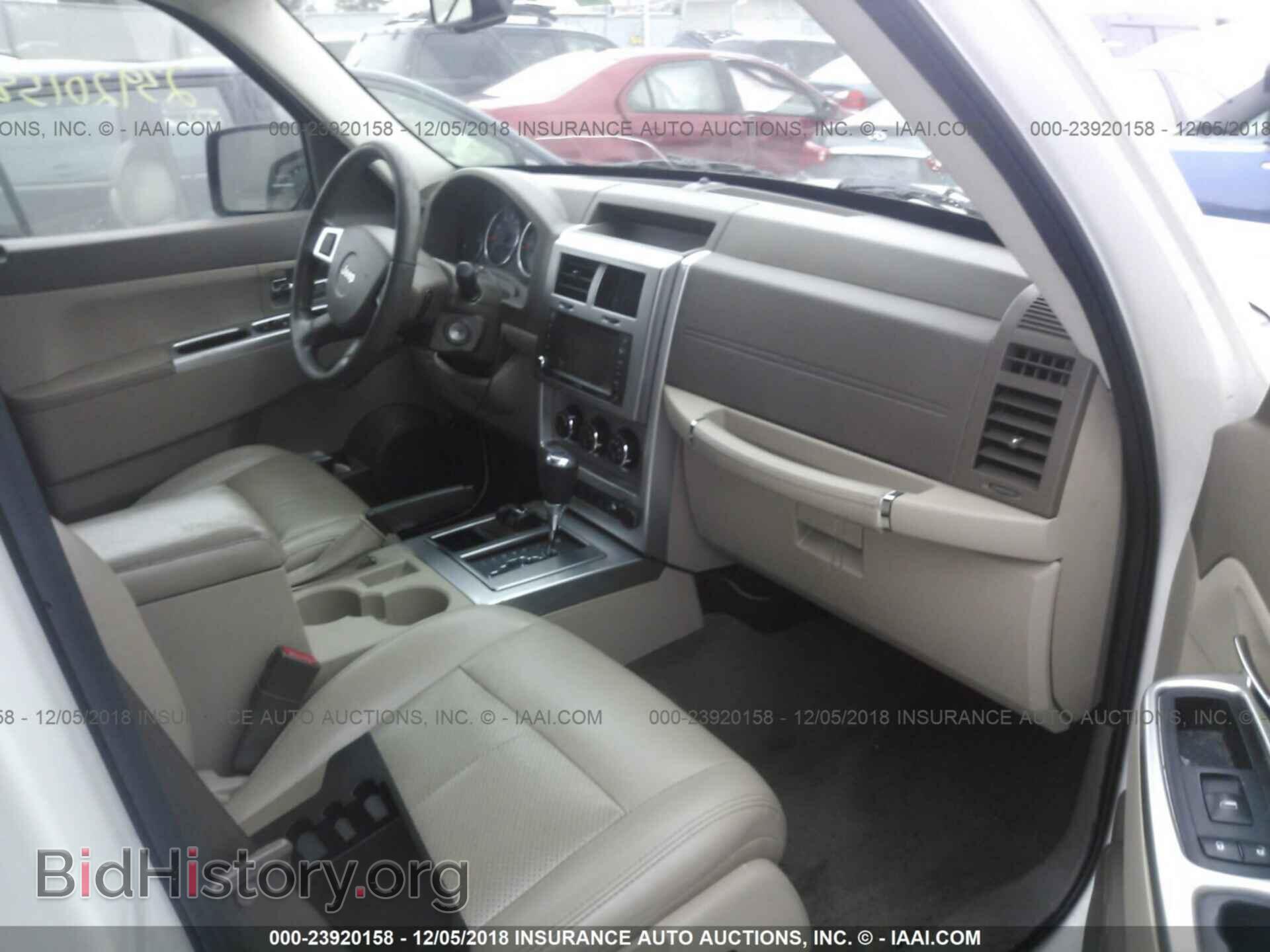 2011 FORD F250 - VIN: 1FTBF2B60BEC56746 - Фото 5