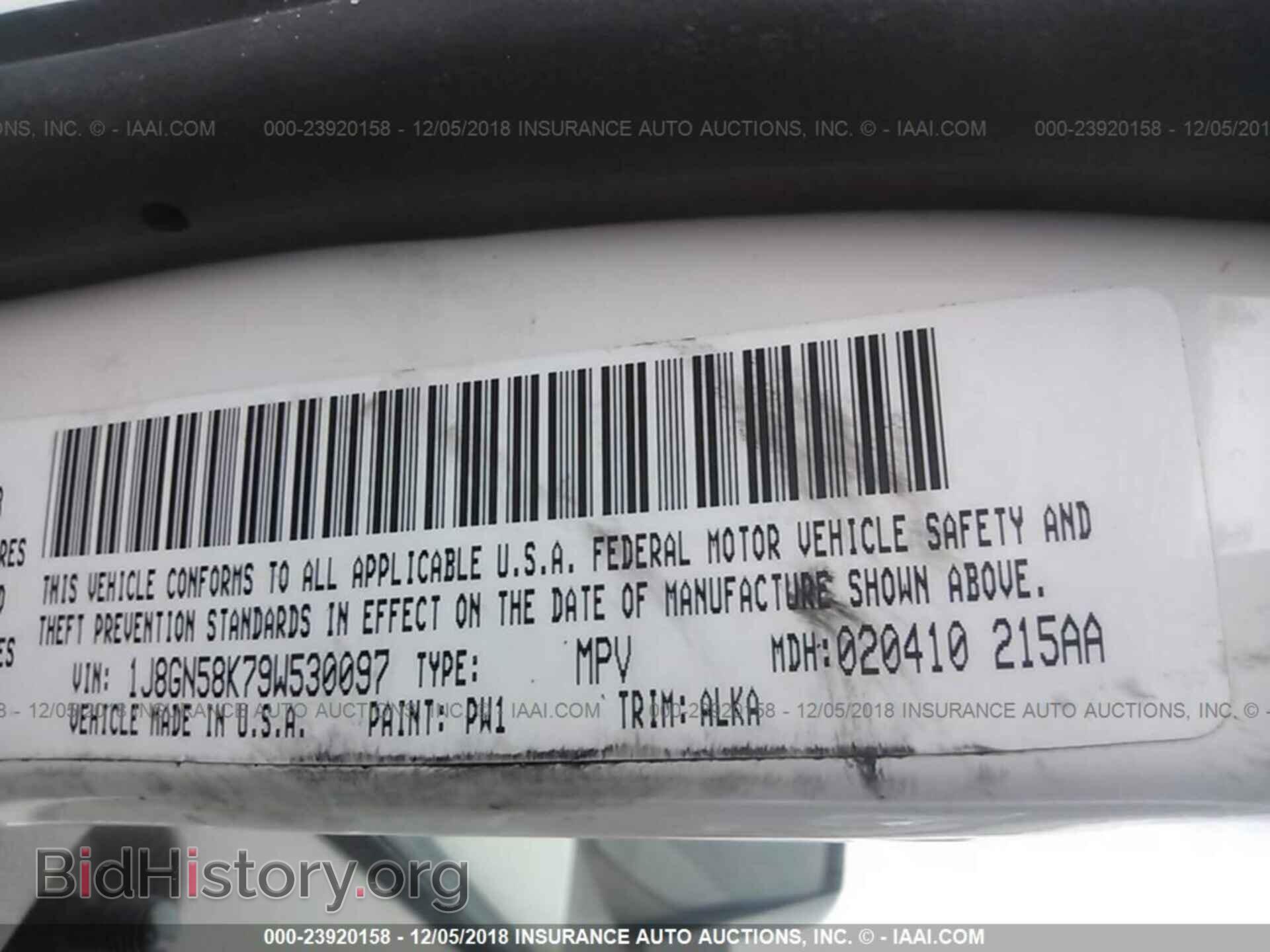 2011 FORD F250 - VIN: 1FTBF2B60BEC56746 - Фото 9