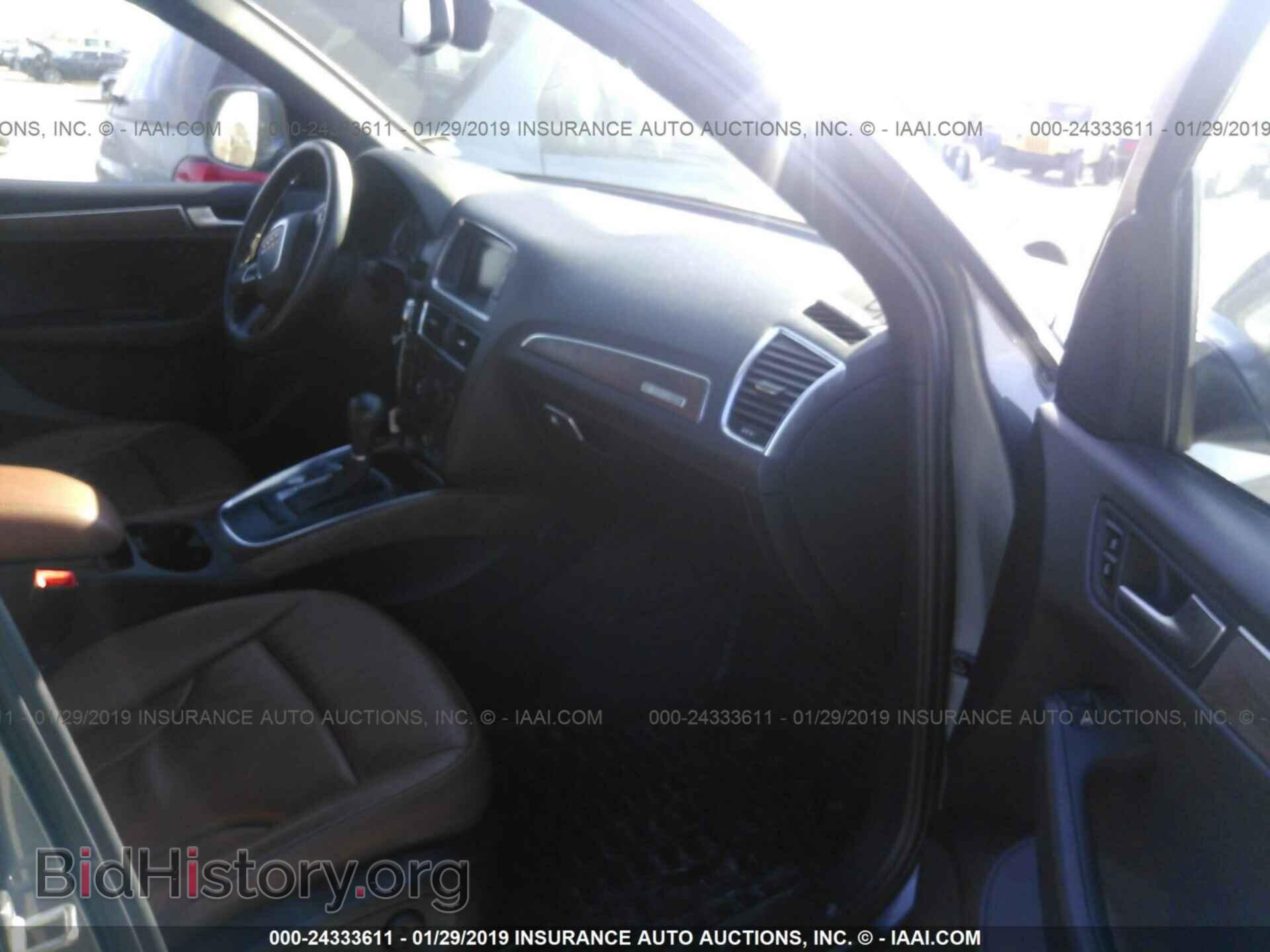 2012 AUDI Q5 - VIN: WA1DKAFP3CA103511 - Photo 5