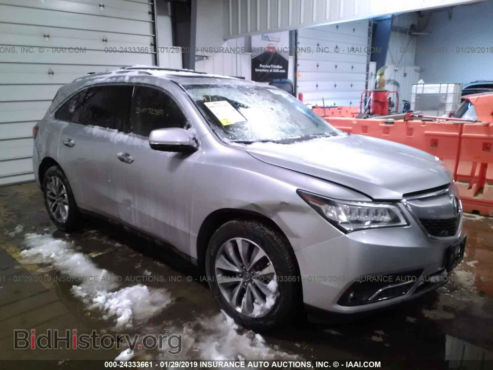 Фотография 5FRYD4H61EB004752 - ACURA MDX 2014