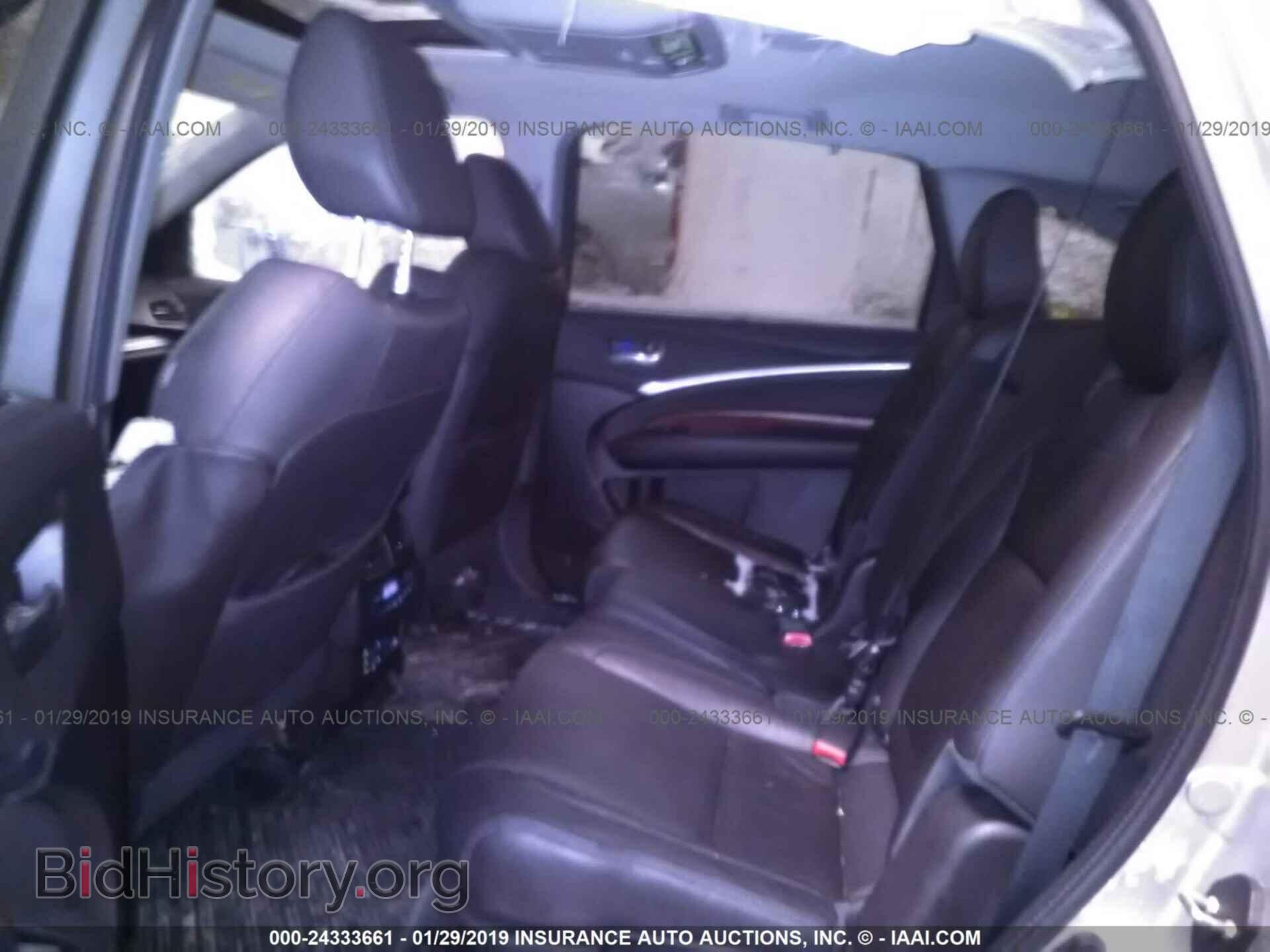 2014 ACURA MDX - VIN: 5FRYD4H61EB004752 - Фото 8