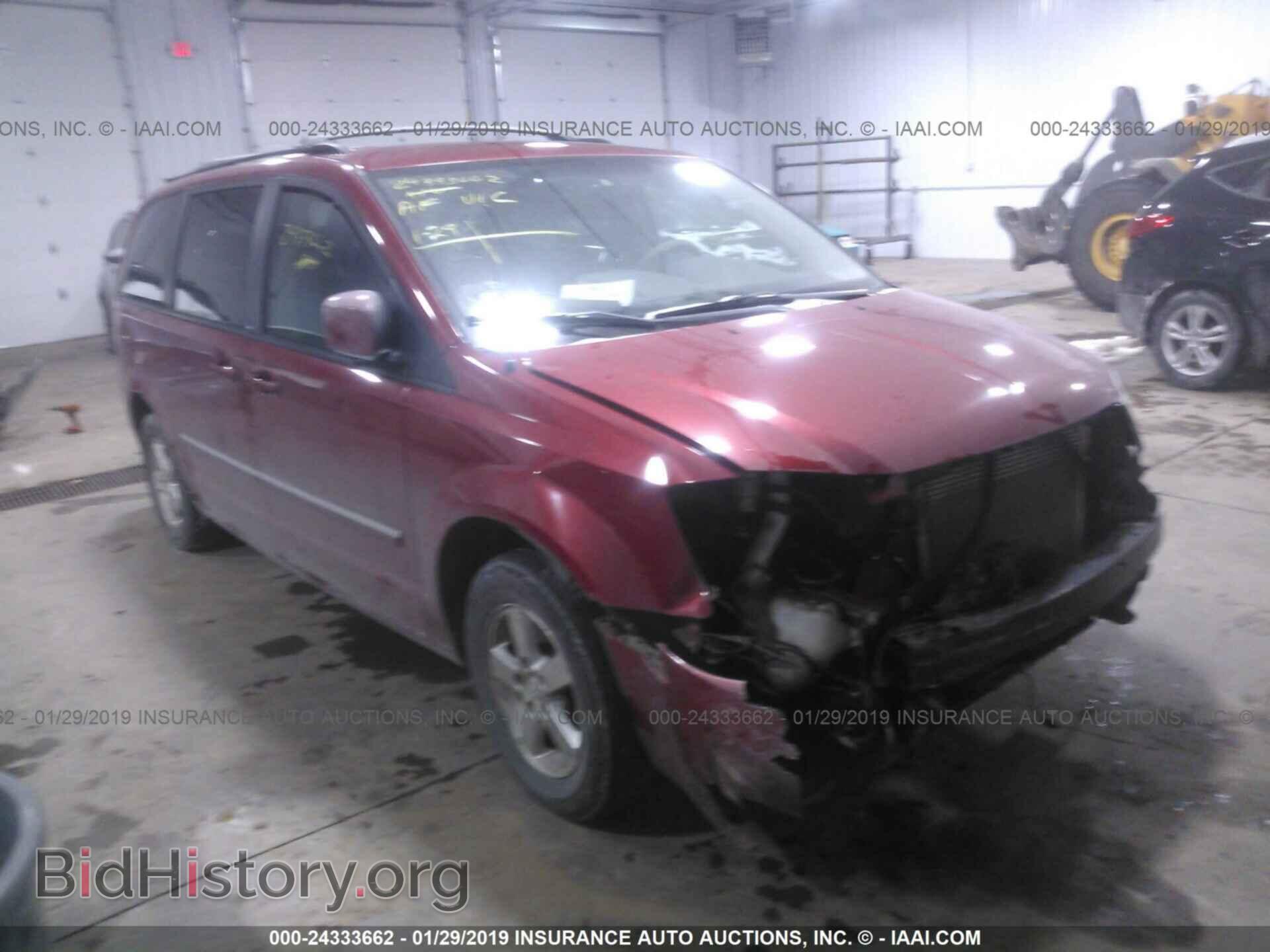 Фотография 2D8HN54189R605327 - DODGE GRAND CARAVAN 2009