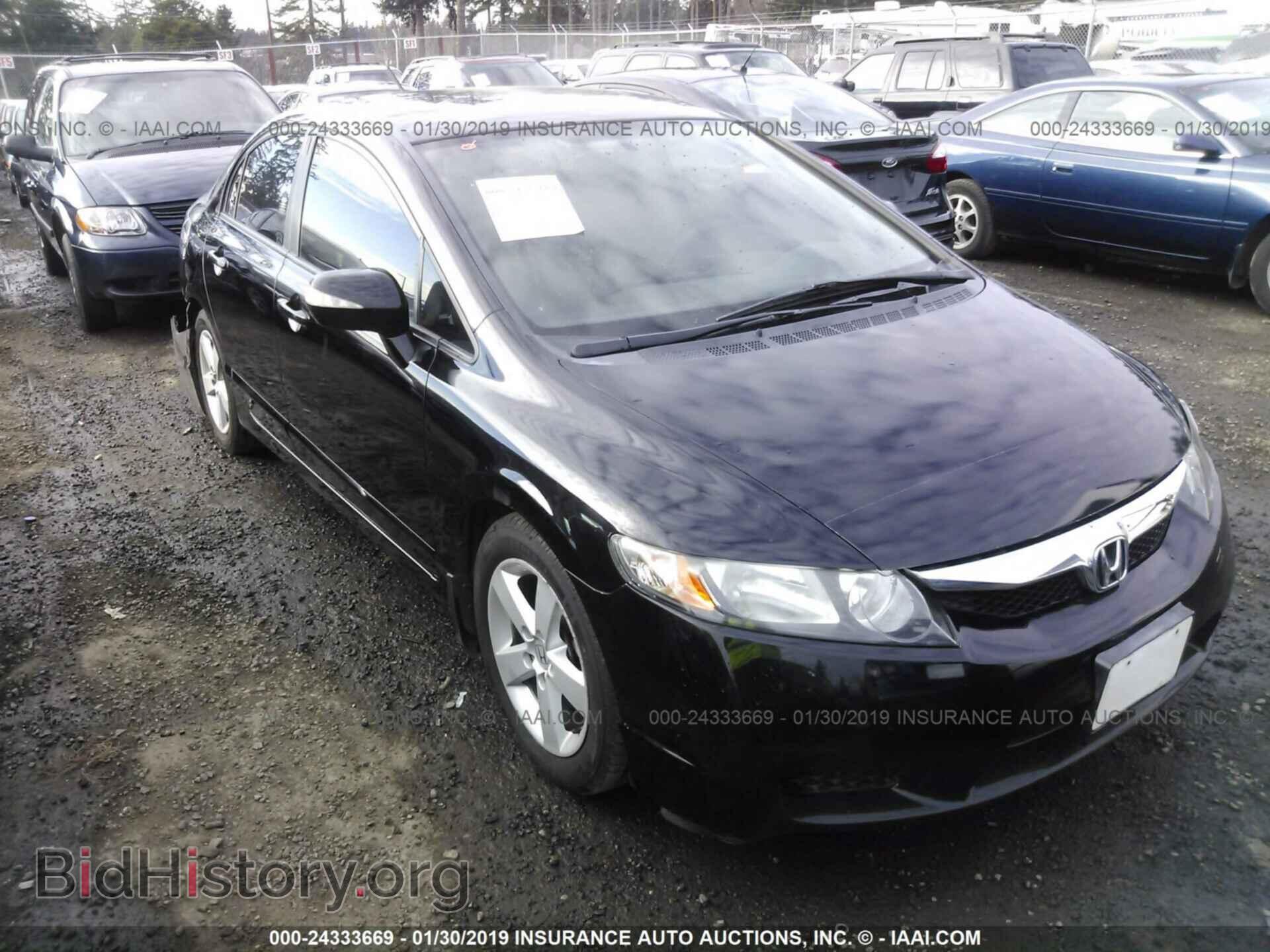 Фотография JHMFA3F24BS000607 - HONDA CIVIC 2011