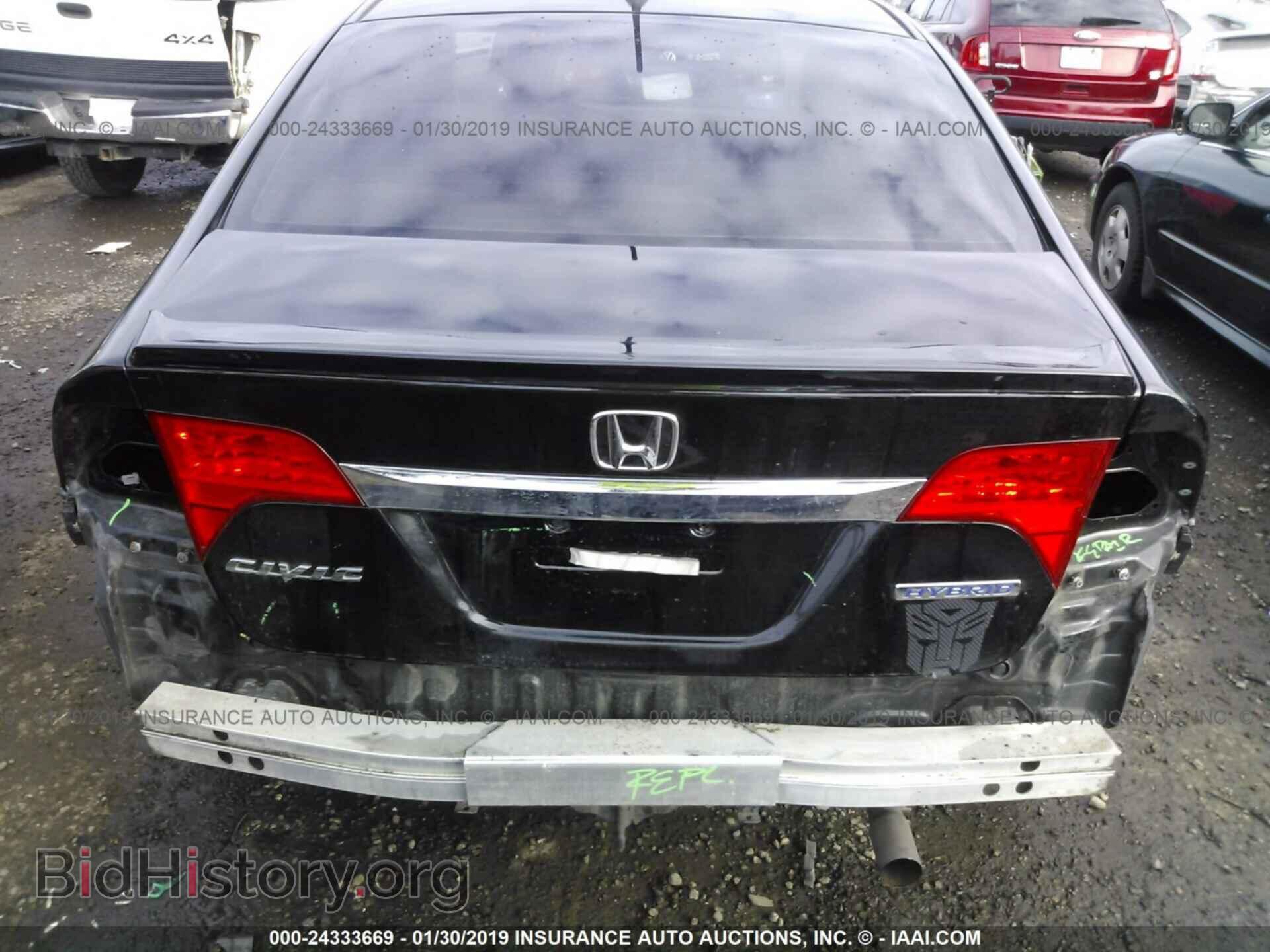 2011 HONDA CIVIC - VIN: JHMFA3F24BS000607 - Фото 6