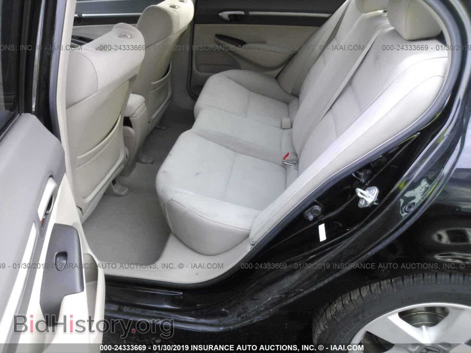2011 HONDA CIVIC - VIN: JHMFA3F24BS000607 - Фото 8