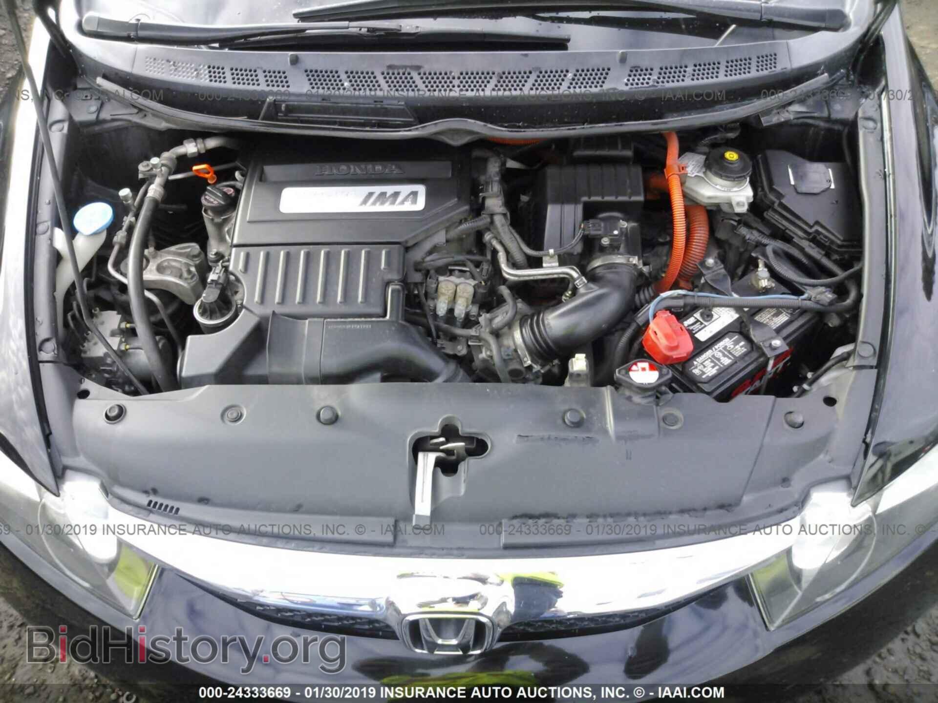 2011 HONDA CIVIC - VIN: JHMFA3F24BS000607 - Фото 10