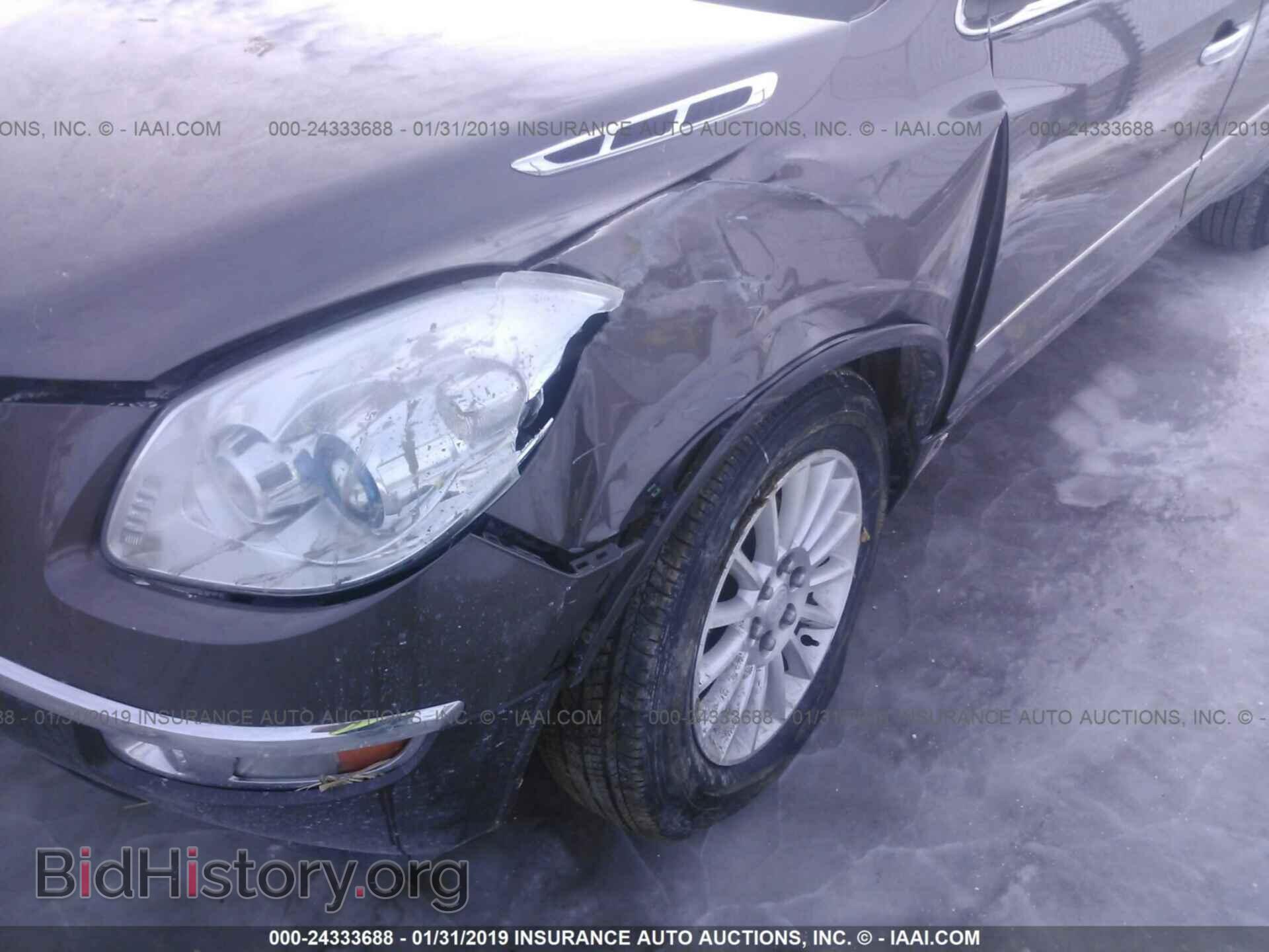 2010 BUICK ENCLAVE - VIN: 5GALRBED0AJ148351 - Фото 6