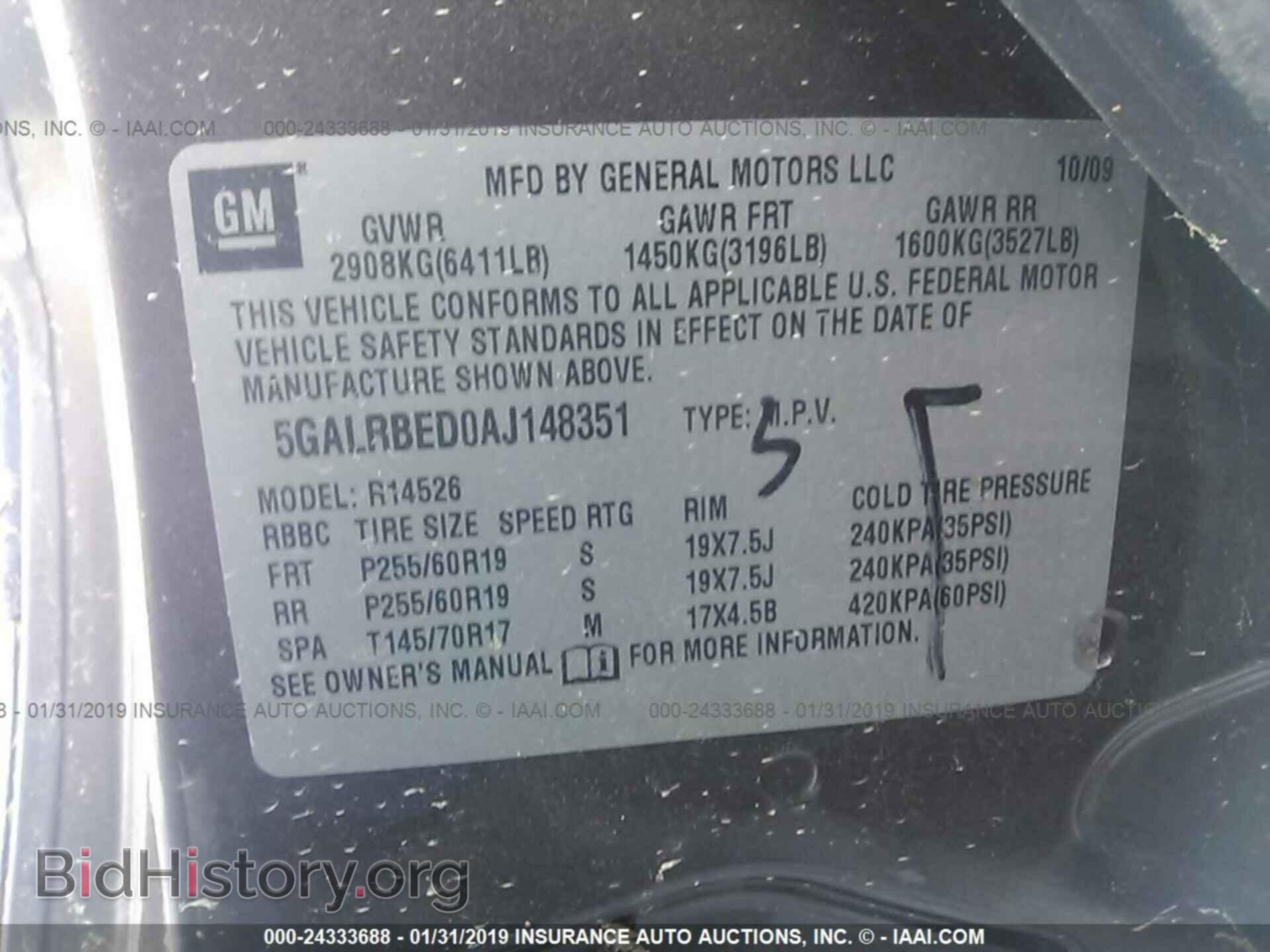 2010 BUICK ENCLAVE - VIN: 5GALRBED0AJ148351 - Фото 9