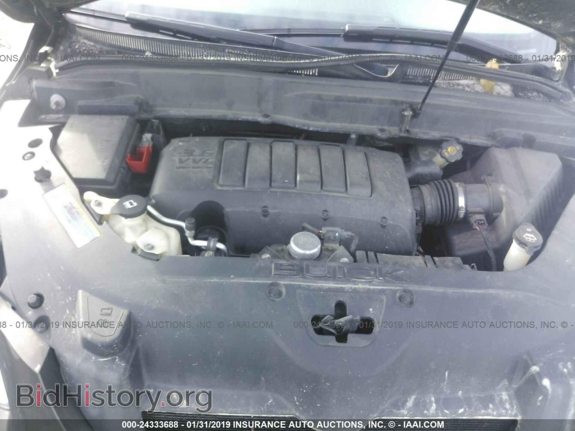 2010 BUICK ENCLAVE - VIN: 5GALRBED0AJ148351 - Фото 10