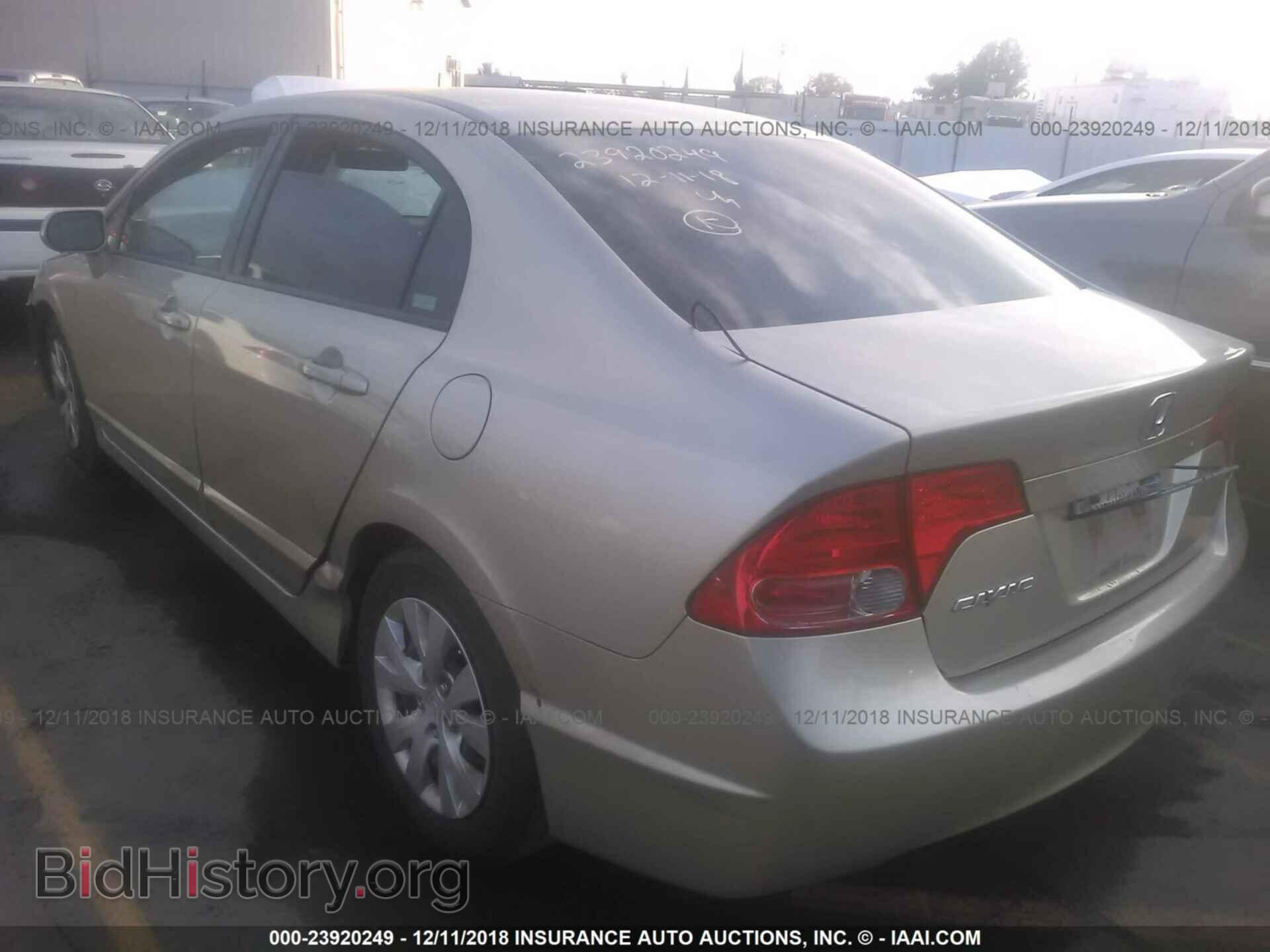 2012 AUDI A5 - VIN: WAUCFAFRXCA025166 - Фото 3