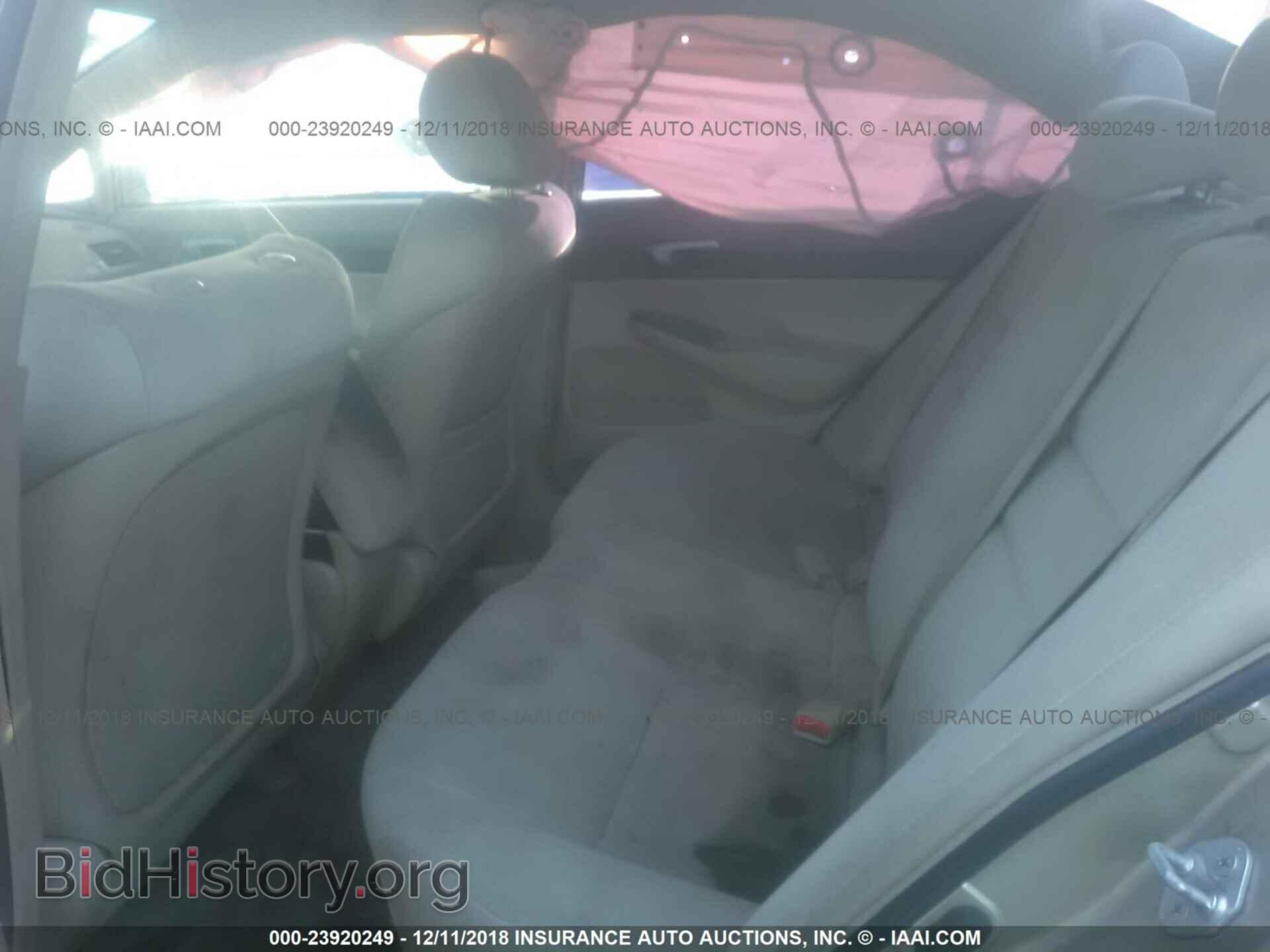 2012 AUDI A5 - VIN: WAUCFAFRXCA025166 - Фото 8