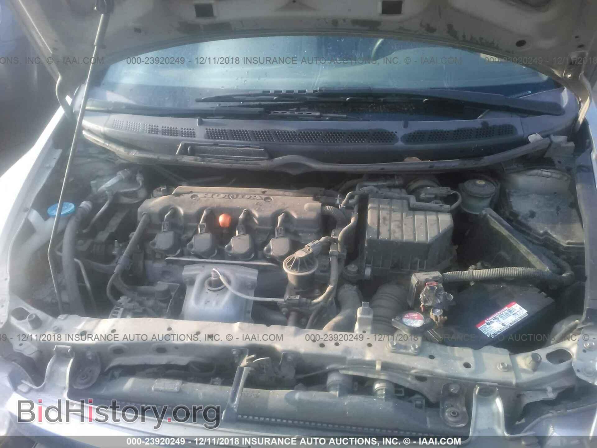 2012 AUDI A5 - VIN: WAUCFAFRXCA025166 - Фото 10