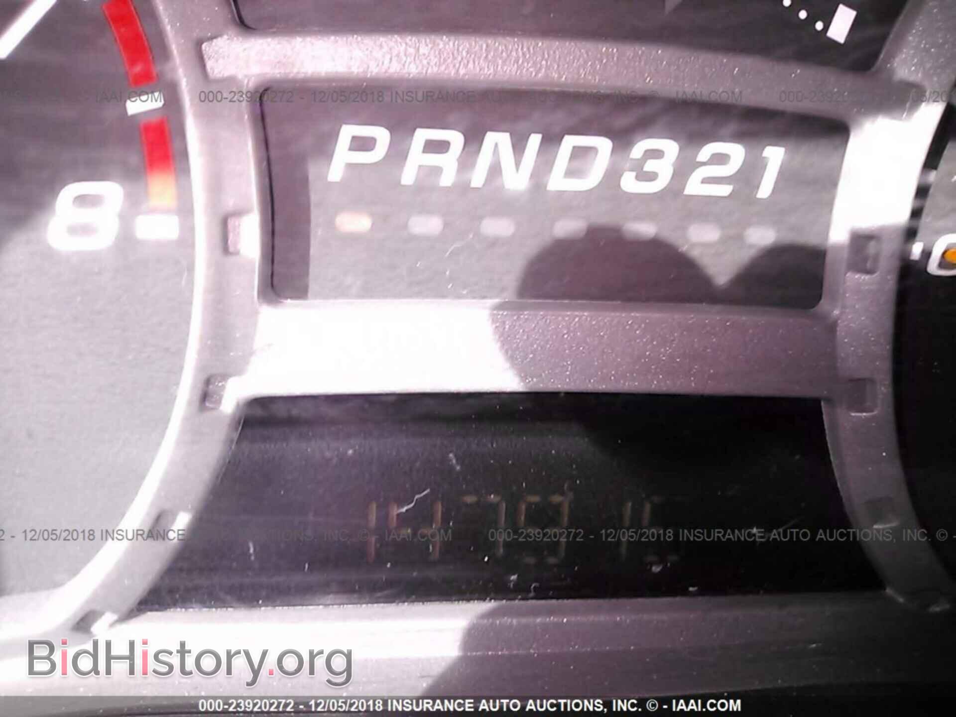 2008 LEXUS RX - VIN: 2T2HK31U38C050890 - Фото 7