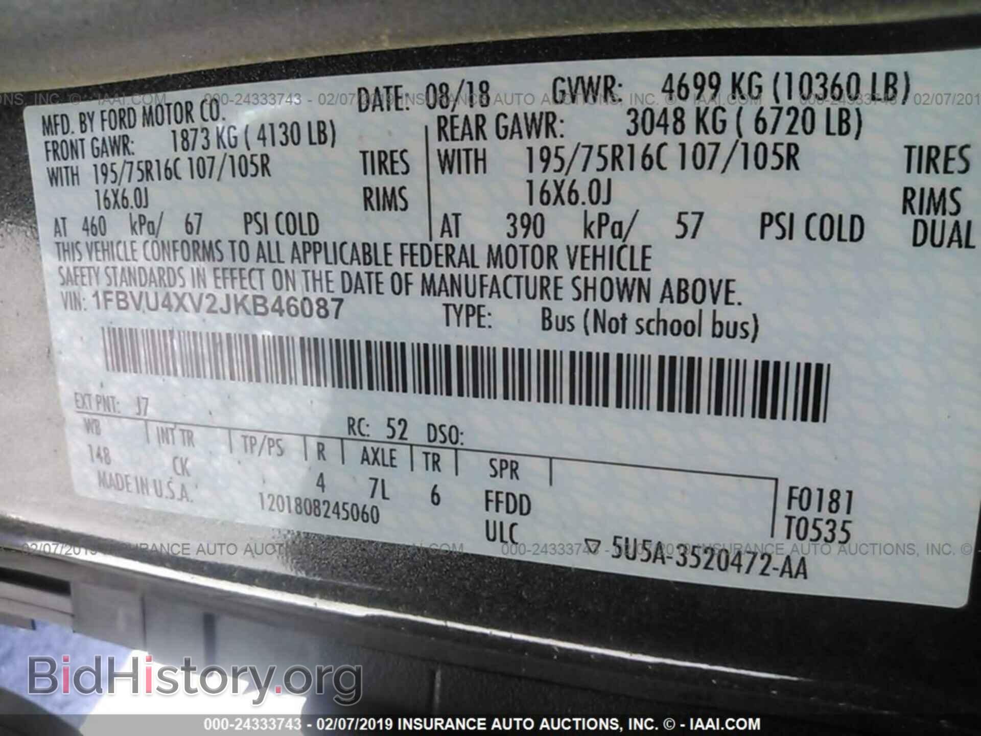 2018 FORD TRANSIT - VIN: 1FBVU4XV2JKB46087 - Фото 9