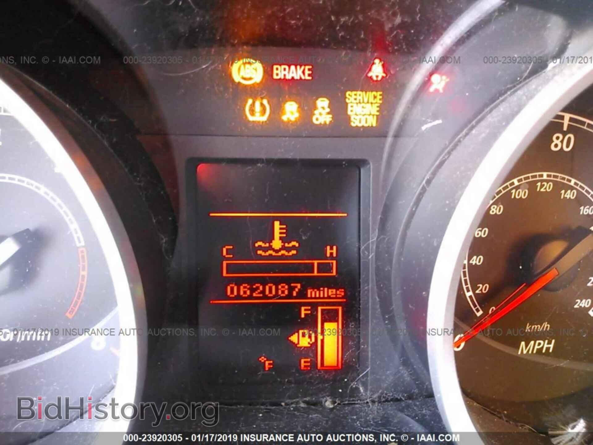 2014 MITSUBISHI LANCER - VIN: JA32U2FUXEU018328 - Фото 7
