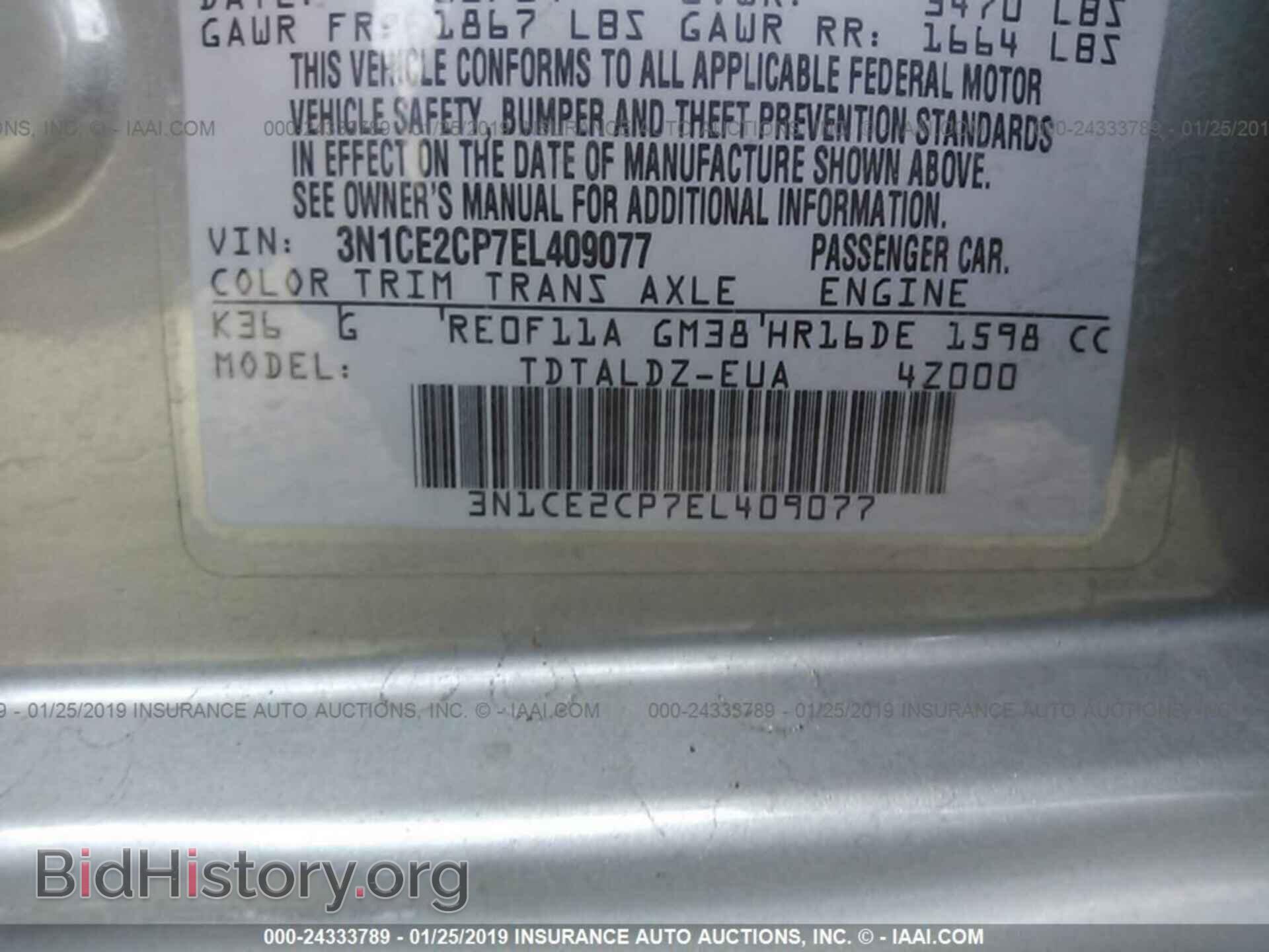 2014 NISSAN VERSA NOTE - VIN: 3N1CE2CP7EL409077 - Photo 9