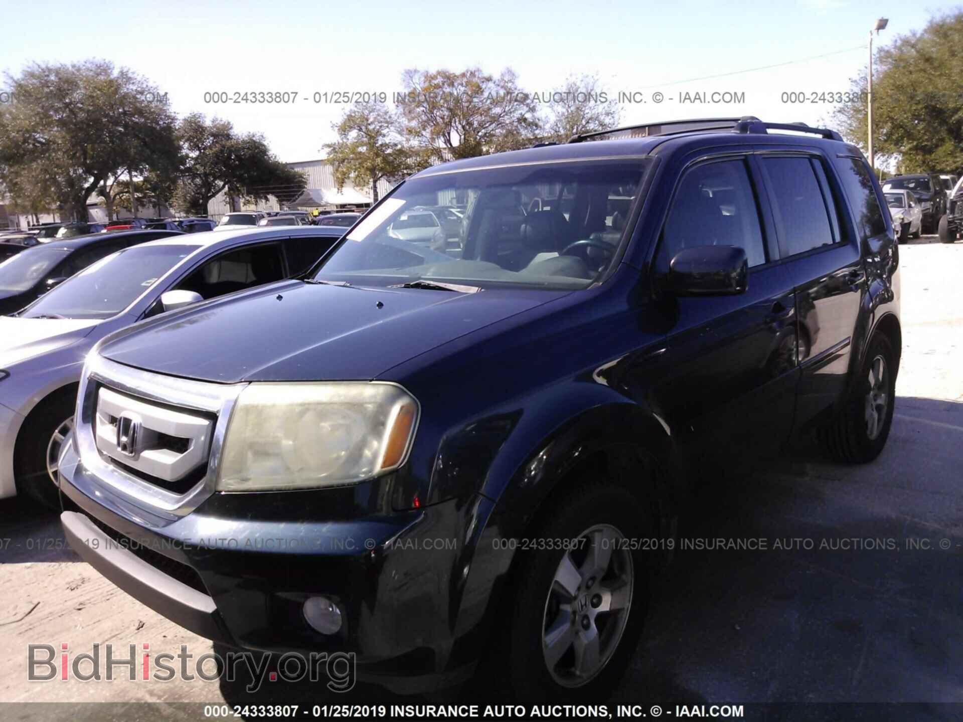2009 HONDA PILOT - VIN: 5FNYF38529B019361 - Photo 2