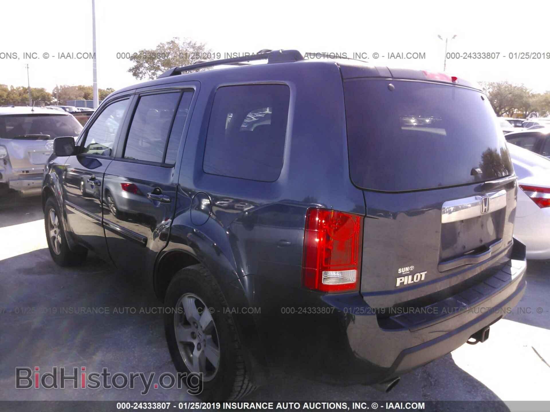 2009 HONDA PILOT - VIN: 5FNYF38529B019361 - Photo 3