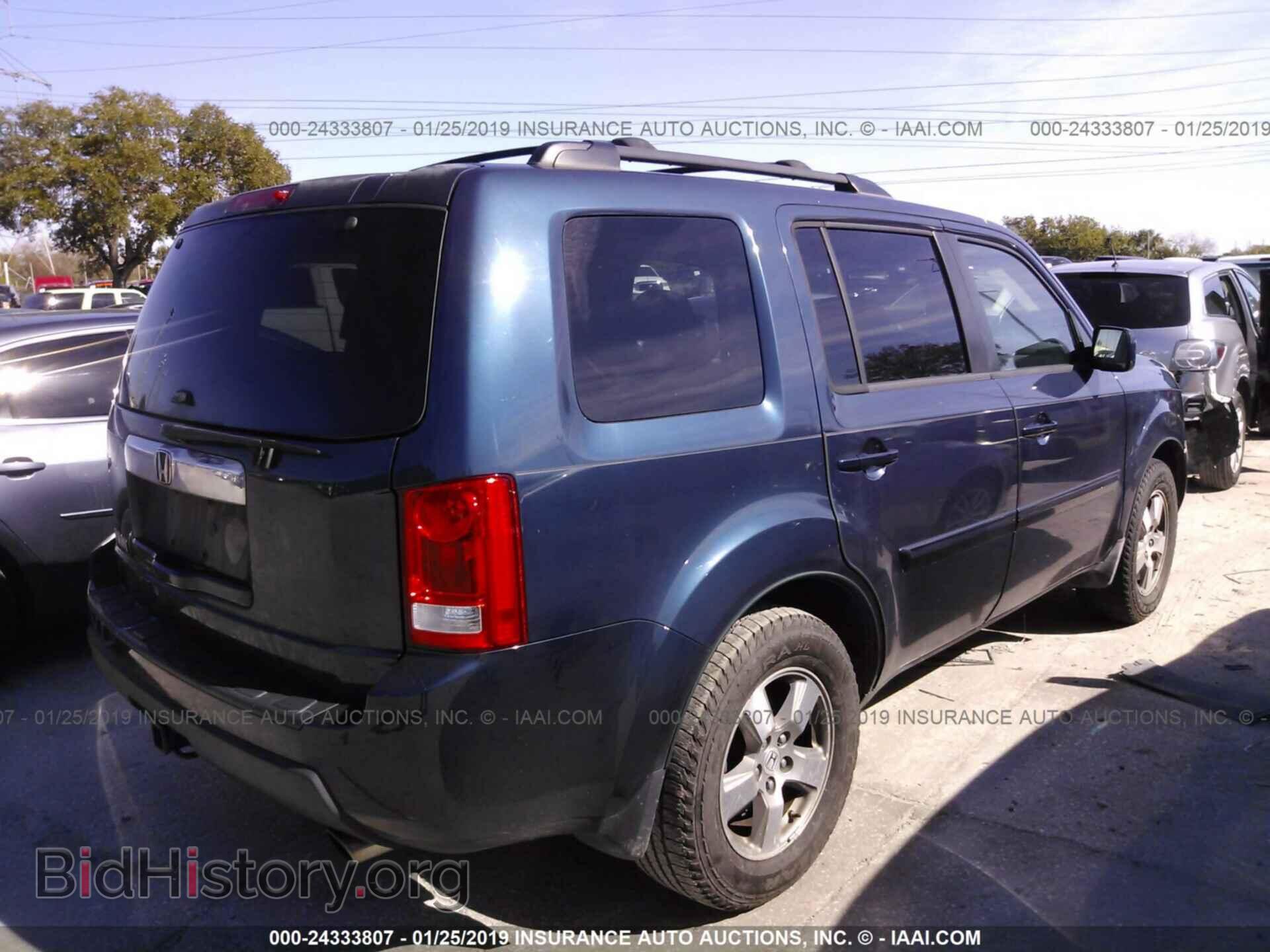 2009 HONDA PILOT - VIN: 5FNYF38529B019361 - Photo 4