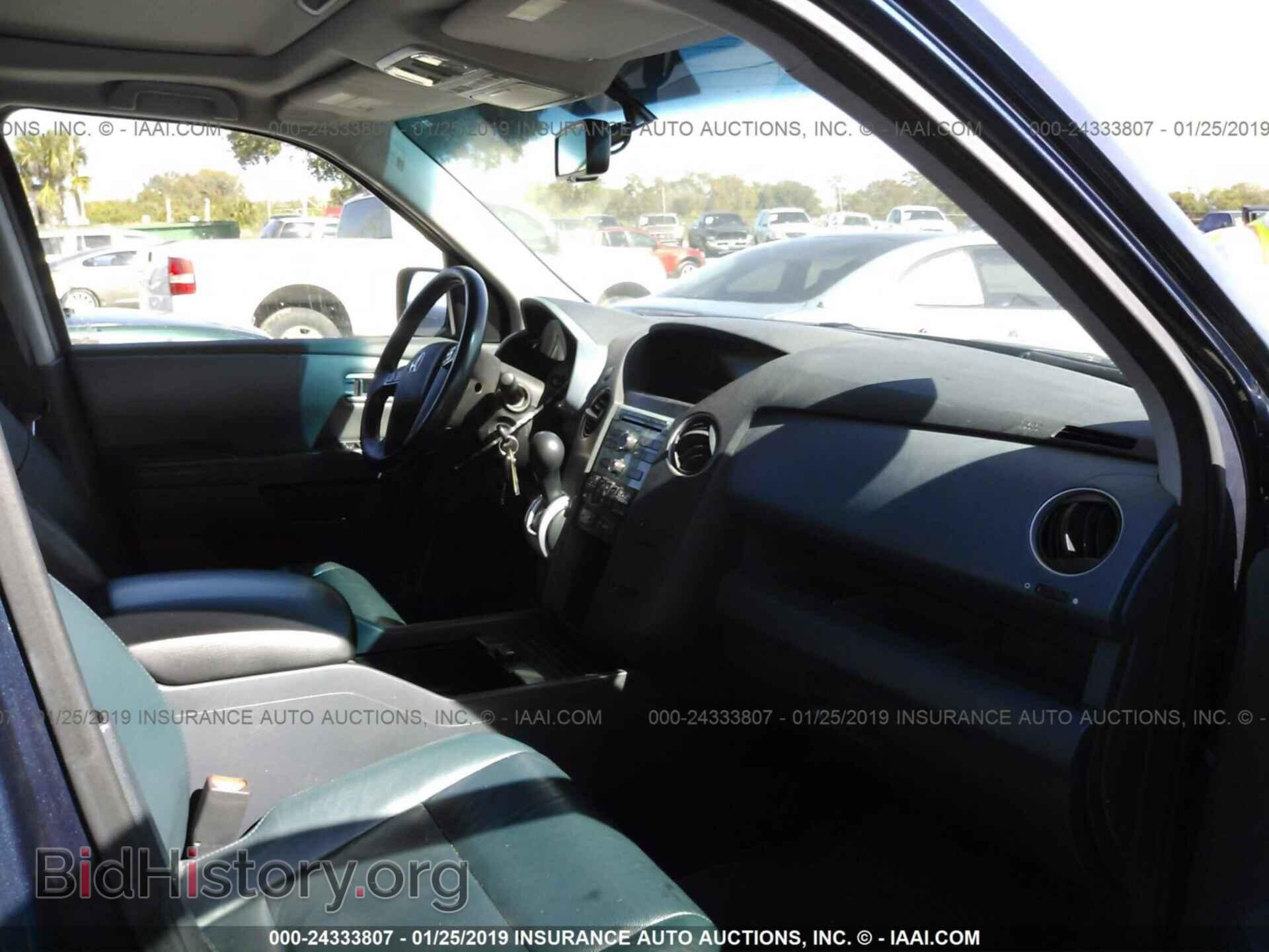 2009 HONDA PILOT - VIN: 5FNYF38529B019361 - Photo 5