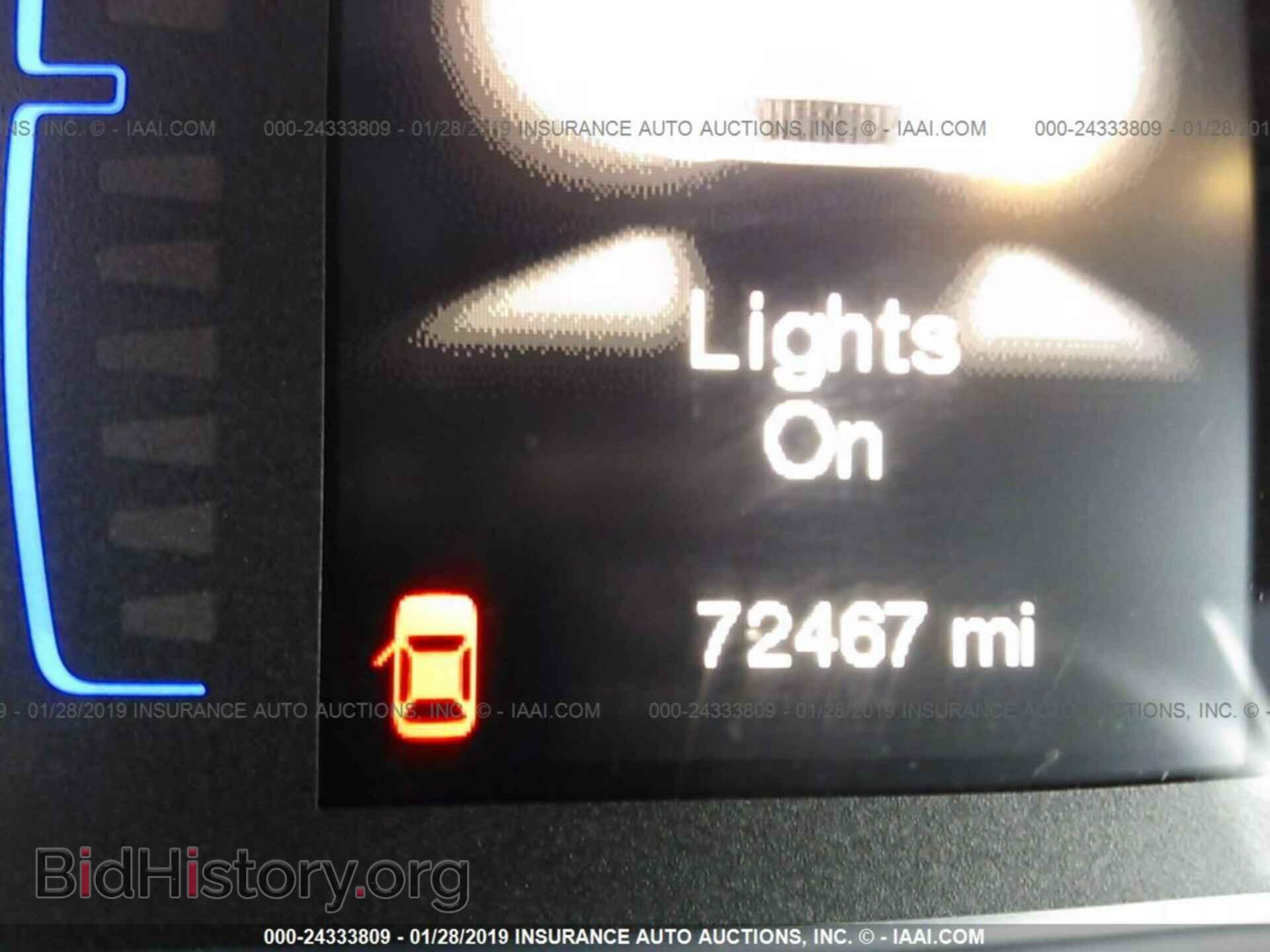 2015 CHRYSLER 200 - VIN: 1C3CCCBB1FN587071 - Фото 7