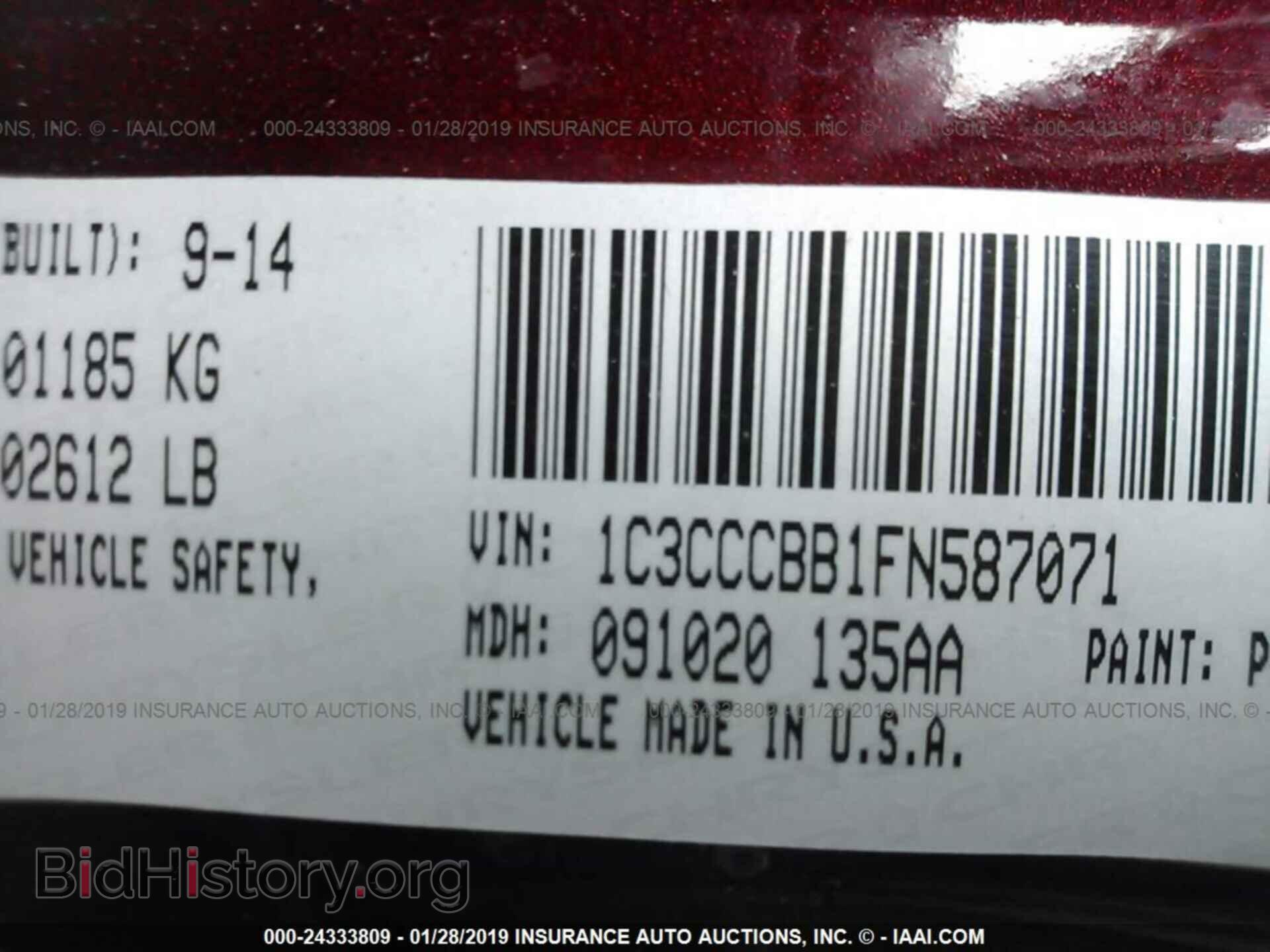 2015 CHRYSLER 200 - VIN: 1C3CCCBB1FN587071 - Фото 9