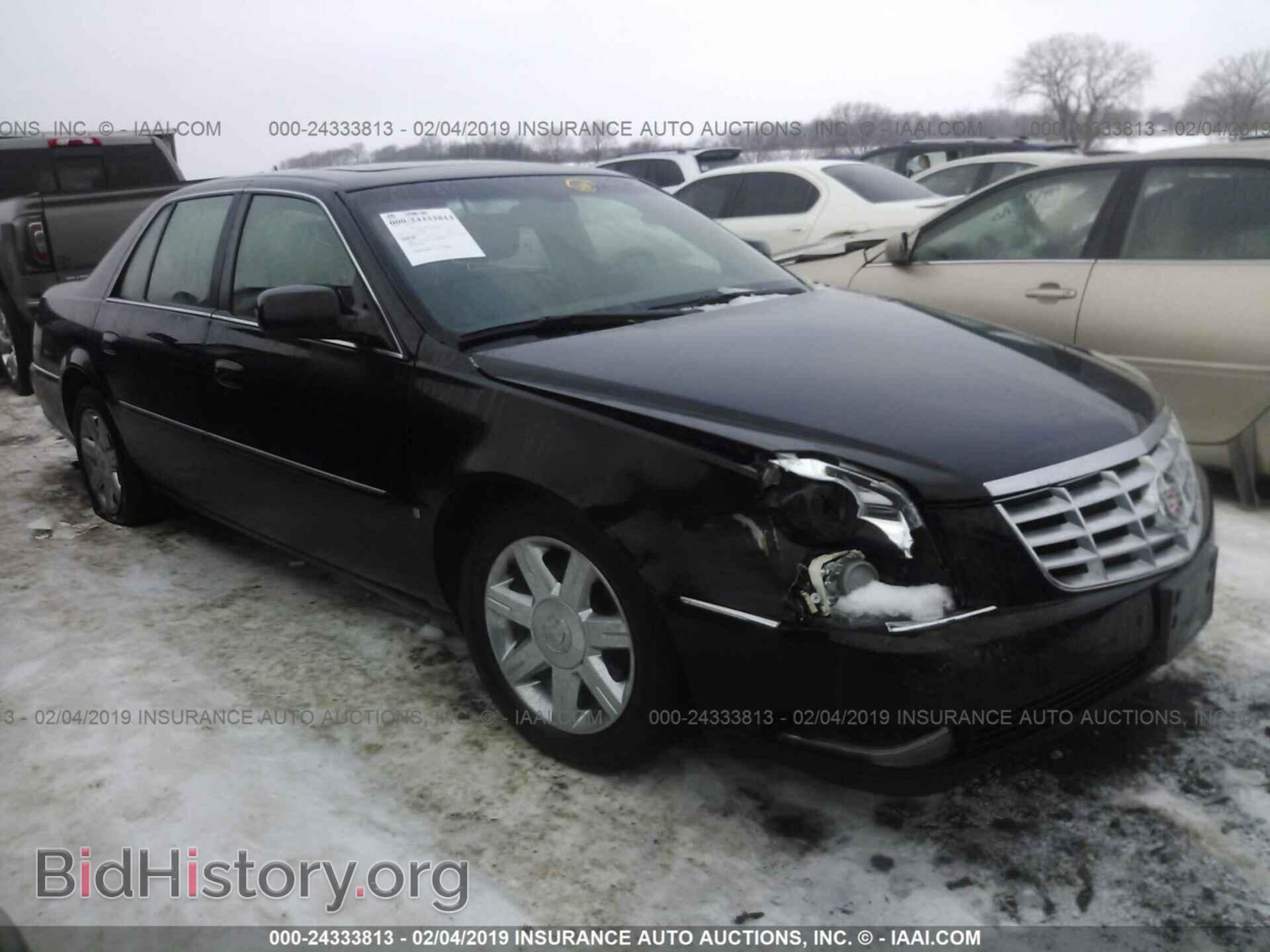 Фотография 1G6KD57Y06U105289 - CADILLAC DTS 2006