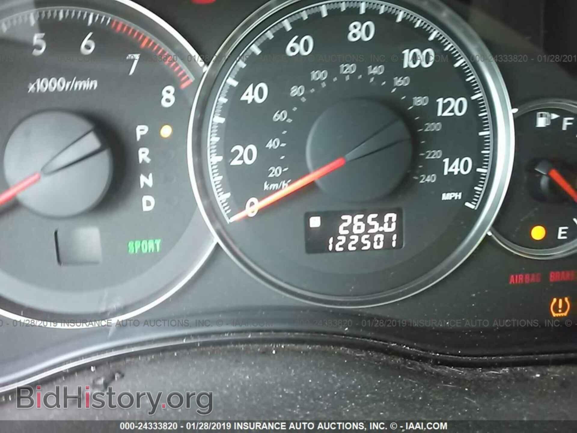 2008 SUBARU OUTBACK - VIN: 4S4BP61C087344457 - Фото 7