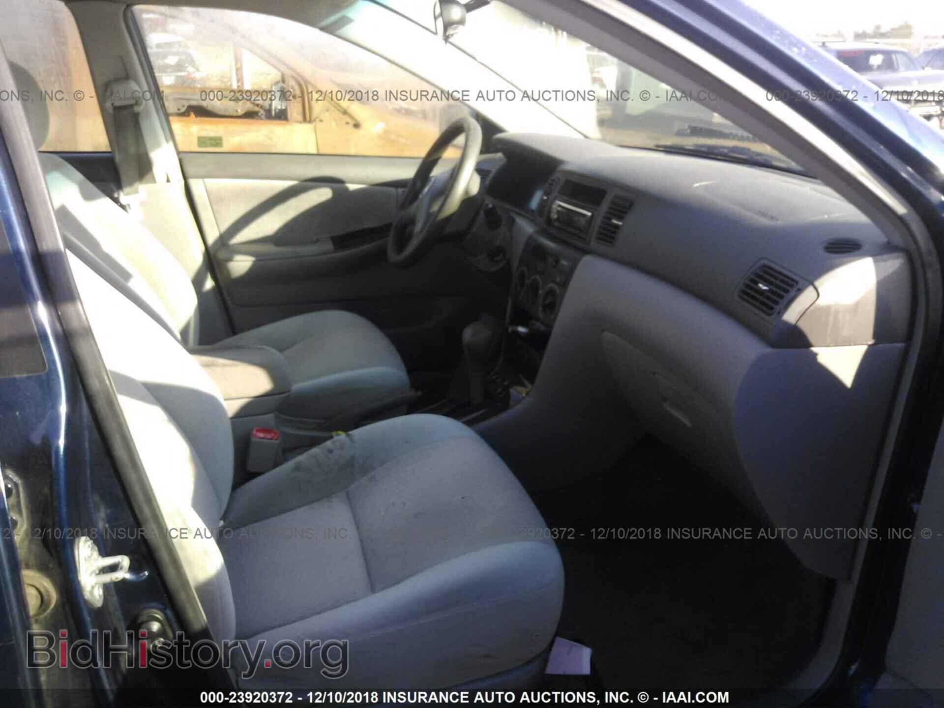2007 TOYOTA COROLLA - VIN: 1NXBR32E47Z816152 - Photo 5