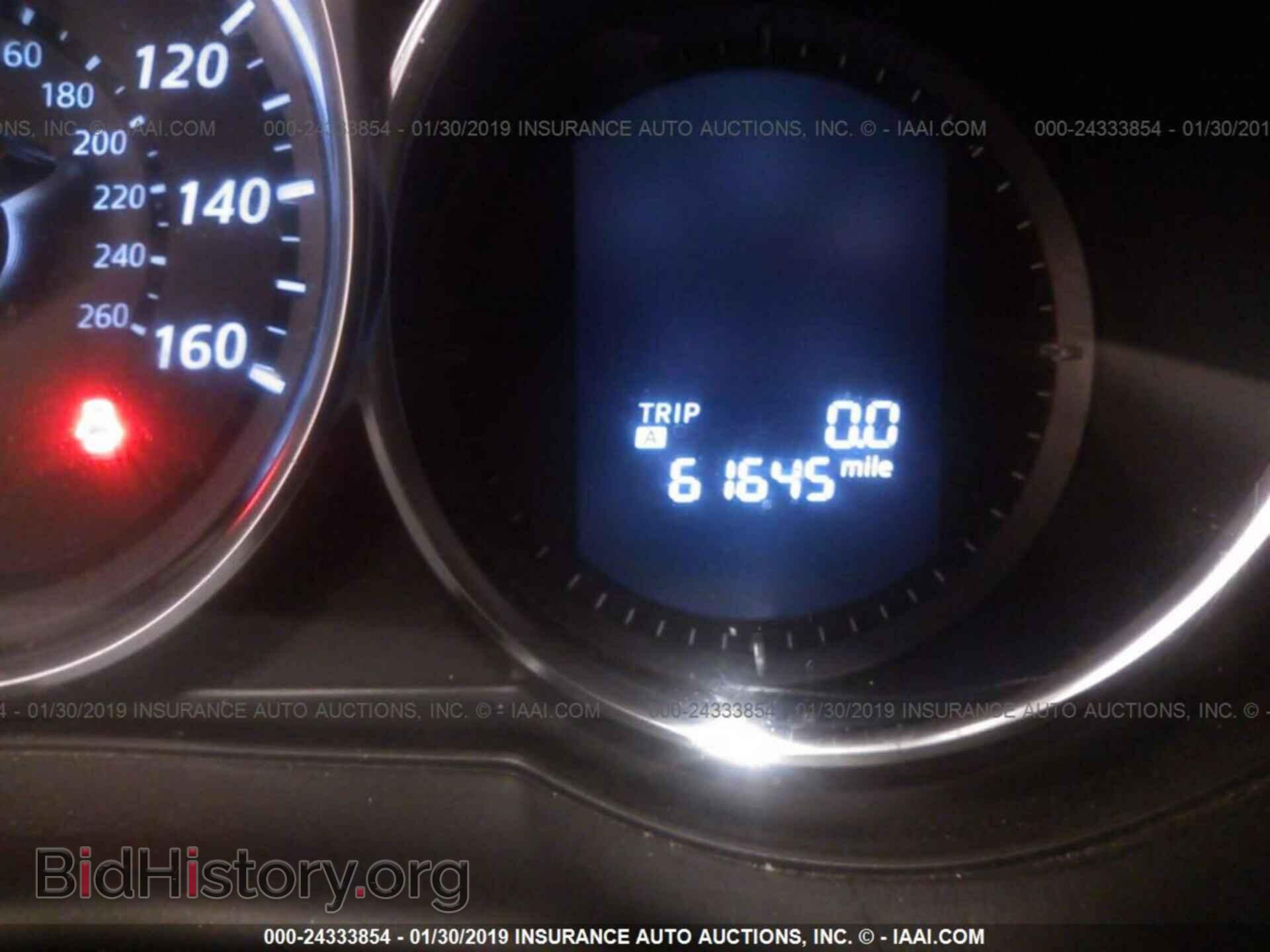 2013 MAZDA CX-5 - VIN: JM3KE4DE0D0146404 - Фото 7