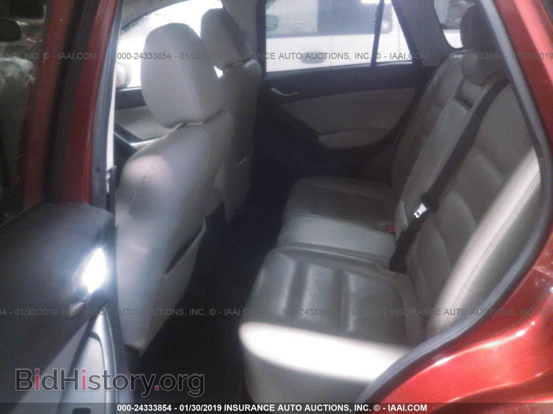 2013 MAZDA CX-5 - VIN: JM3KE4DE0D0146404 - Фото 8