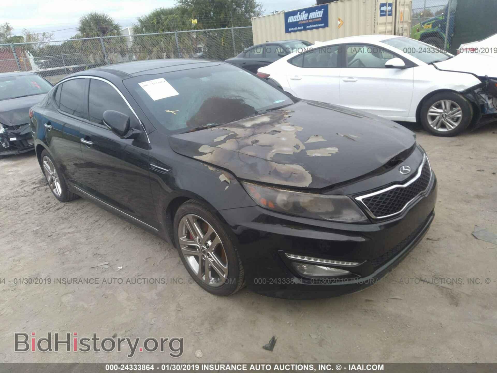 Photo 5XXGR4A61DG102121 - KIA OPTIMA 2013