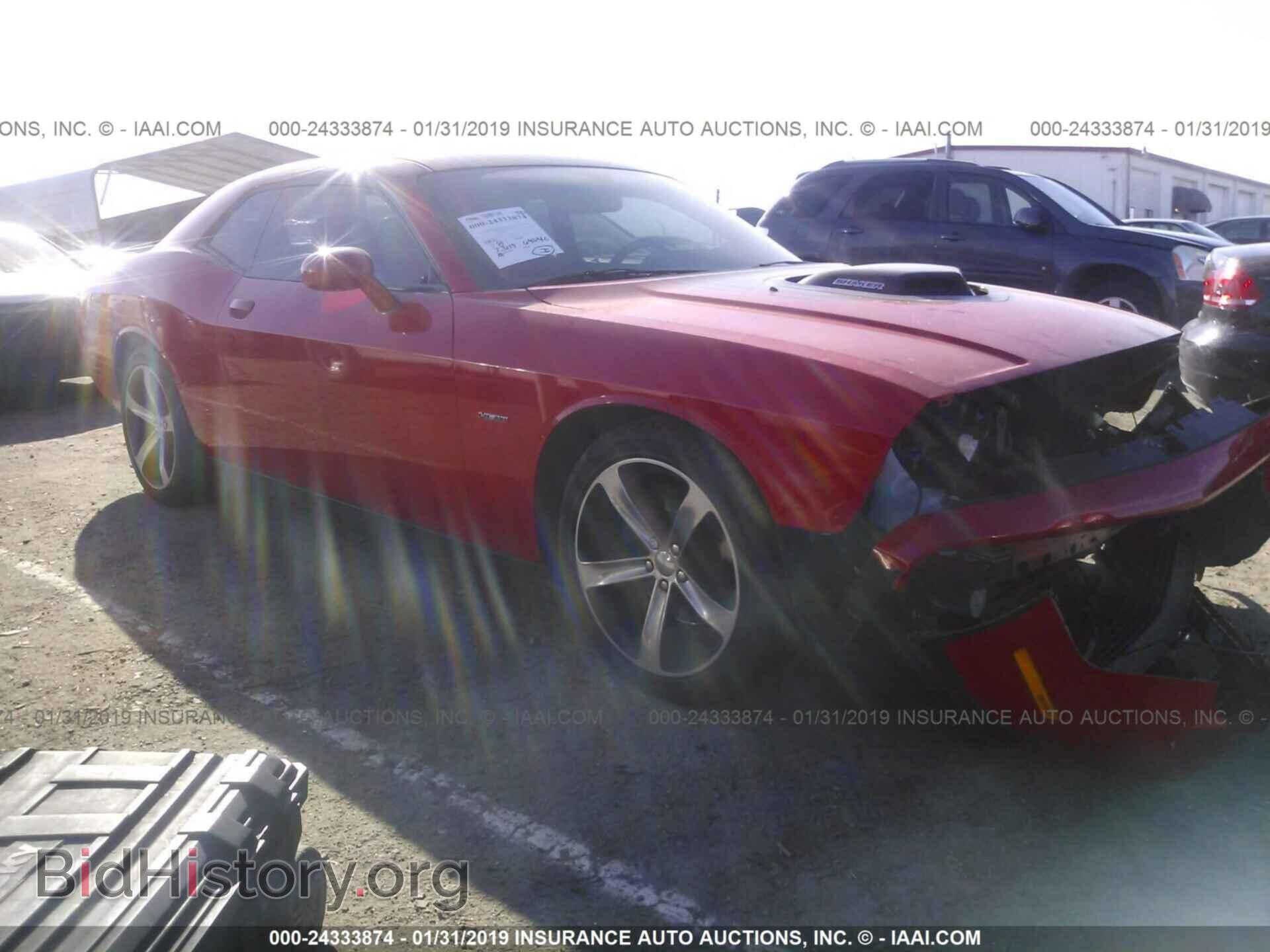 Фотография 2C3CDYBT2EH231514 - DODGE CHALLENGER 2014