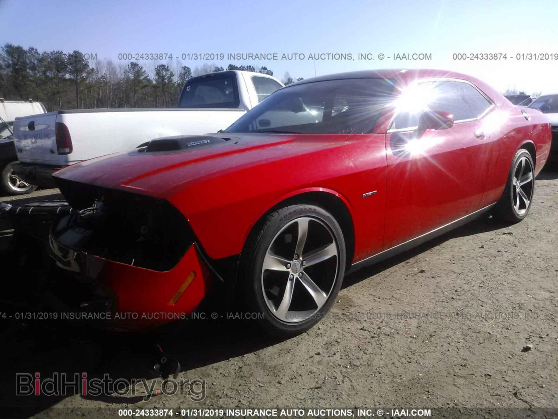 2014 DODGE CHALLENGER - VIN: 2C3CDYBT2EH231514 - Фото 2