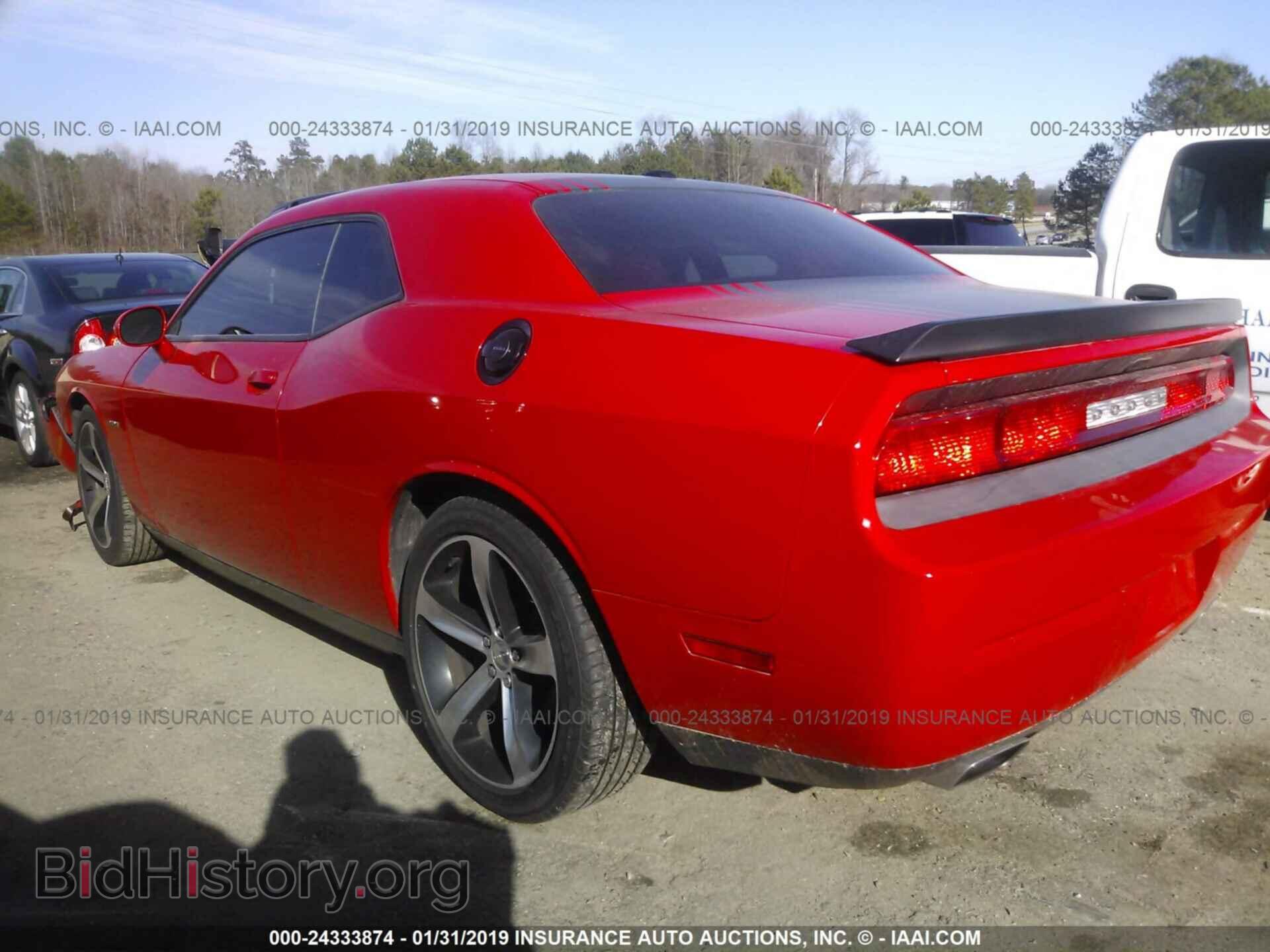 2014 DODGE CHALLENGER - VIN: 2C3CDYBT2EH231514 - Фото 3