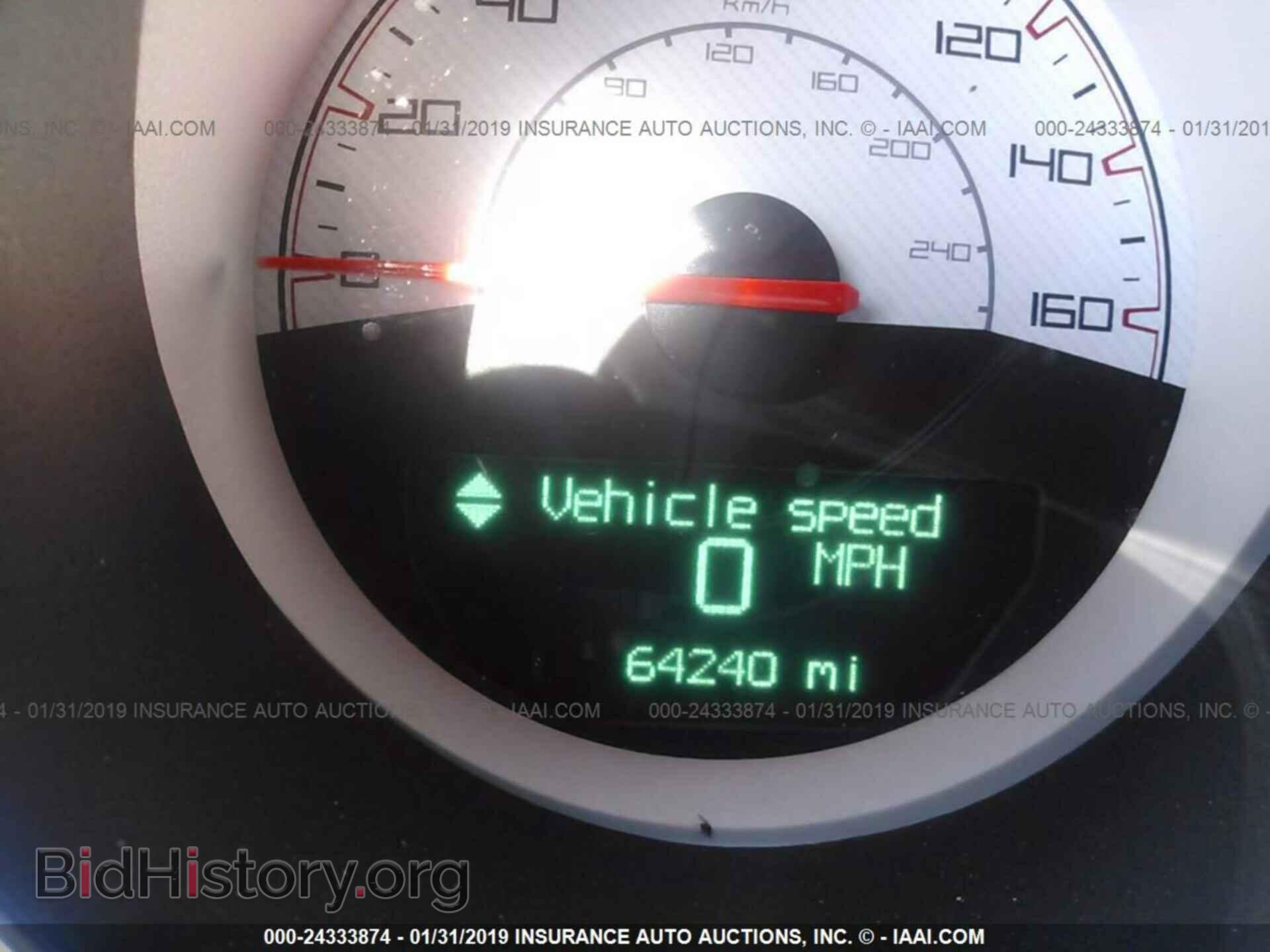 2014 DODGE CHALLENGER - VIN: 2C3CDYBT2EH231514 - Фото 7
