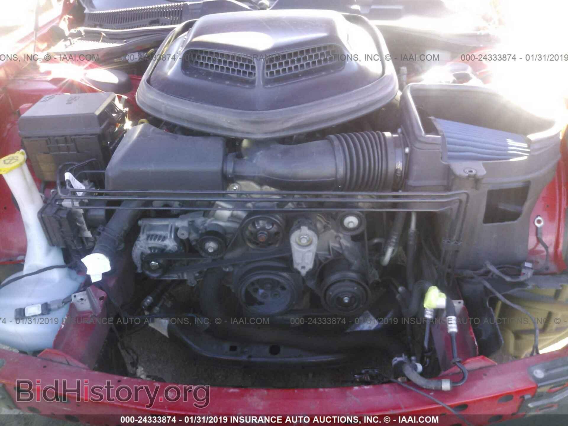 2014 DODGE CHALLENGER - VIN: 2C3CDYBT2EH231514 - Фото 10