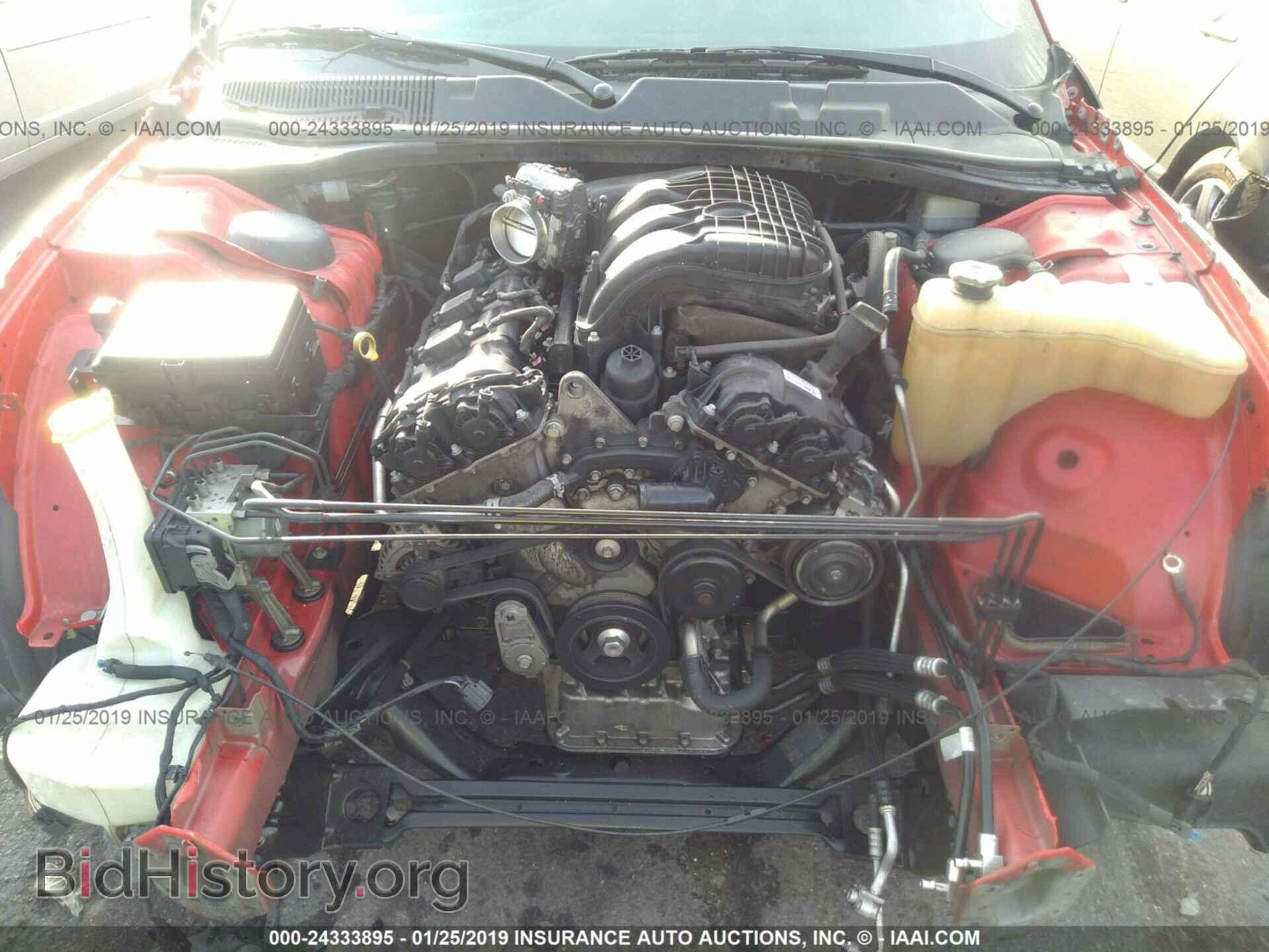 2015 DODGE CHALLENGER - VIN: 2C3CDZAG0FH868994 - Фото 10