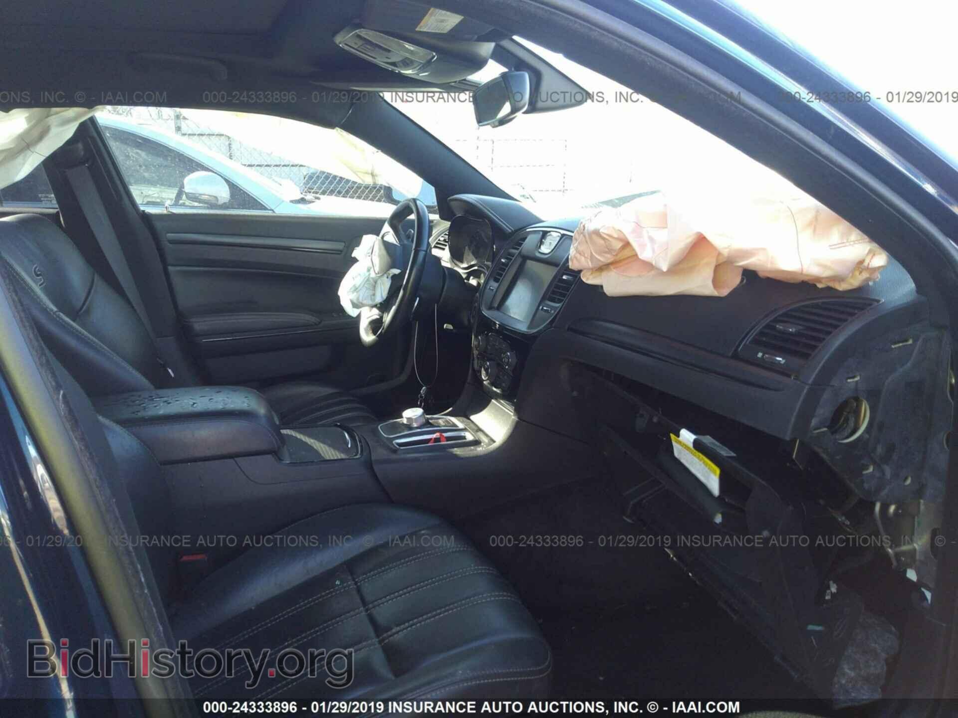2015 CHRYSLER 300 - VIN: 2C3CCABG2FH763103 - Photo 5
