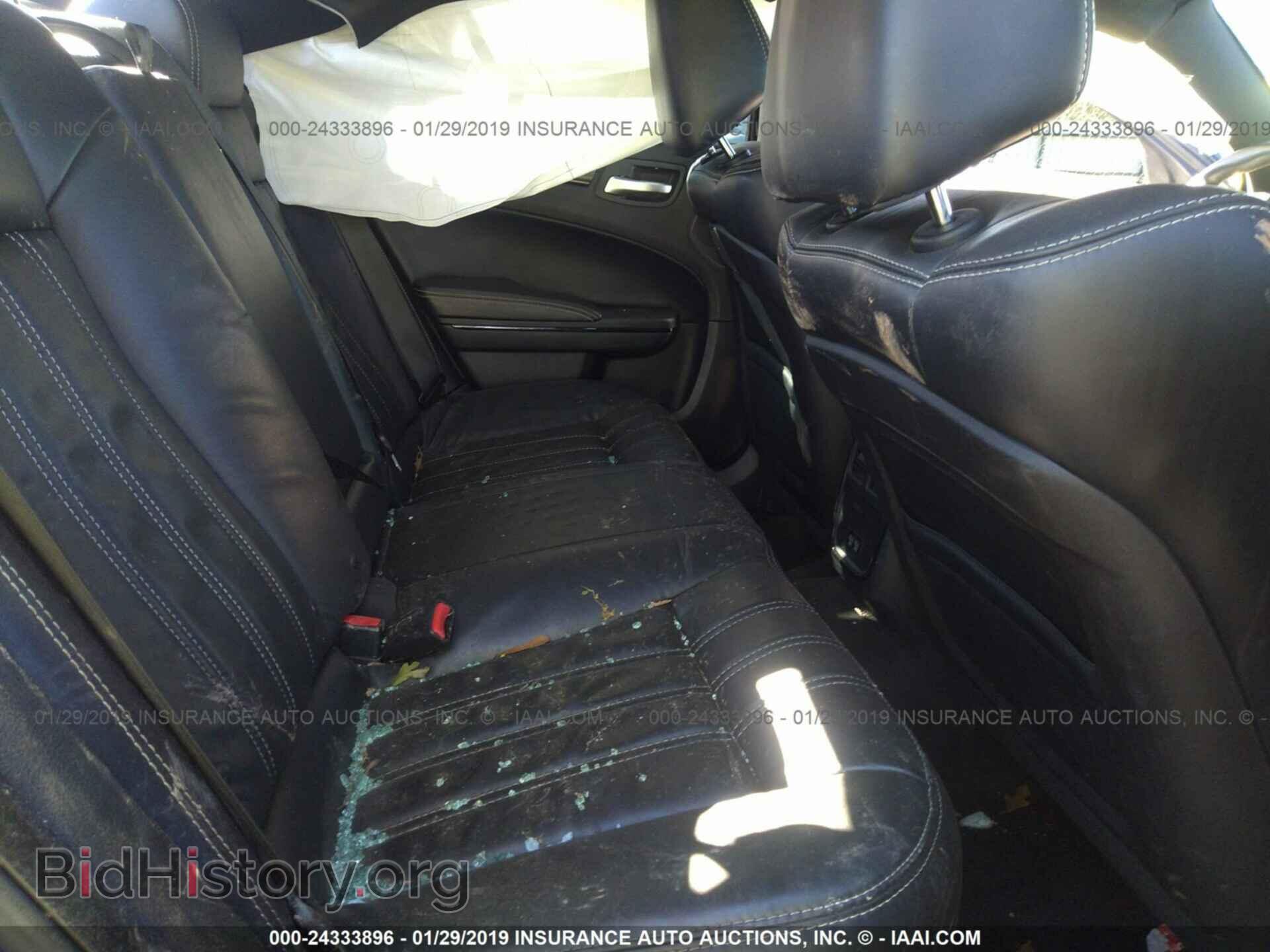 2015 CHRYSLER 300 - VIN: 2C3CCABG2FH763103 - Photo 8